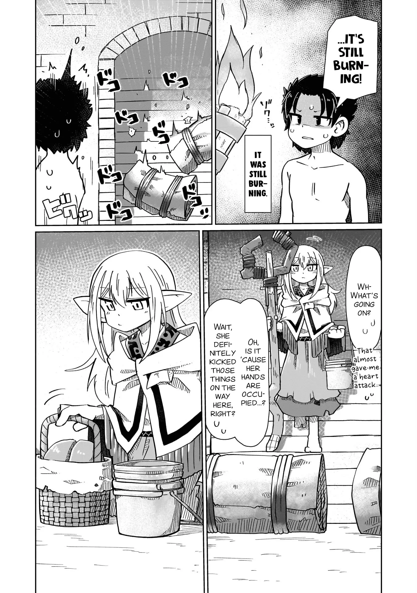 Read Nothing Can be Understood Manga Online