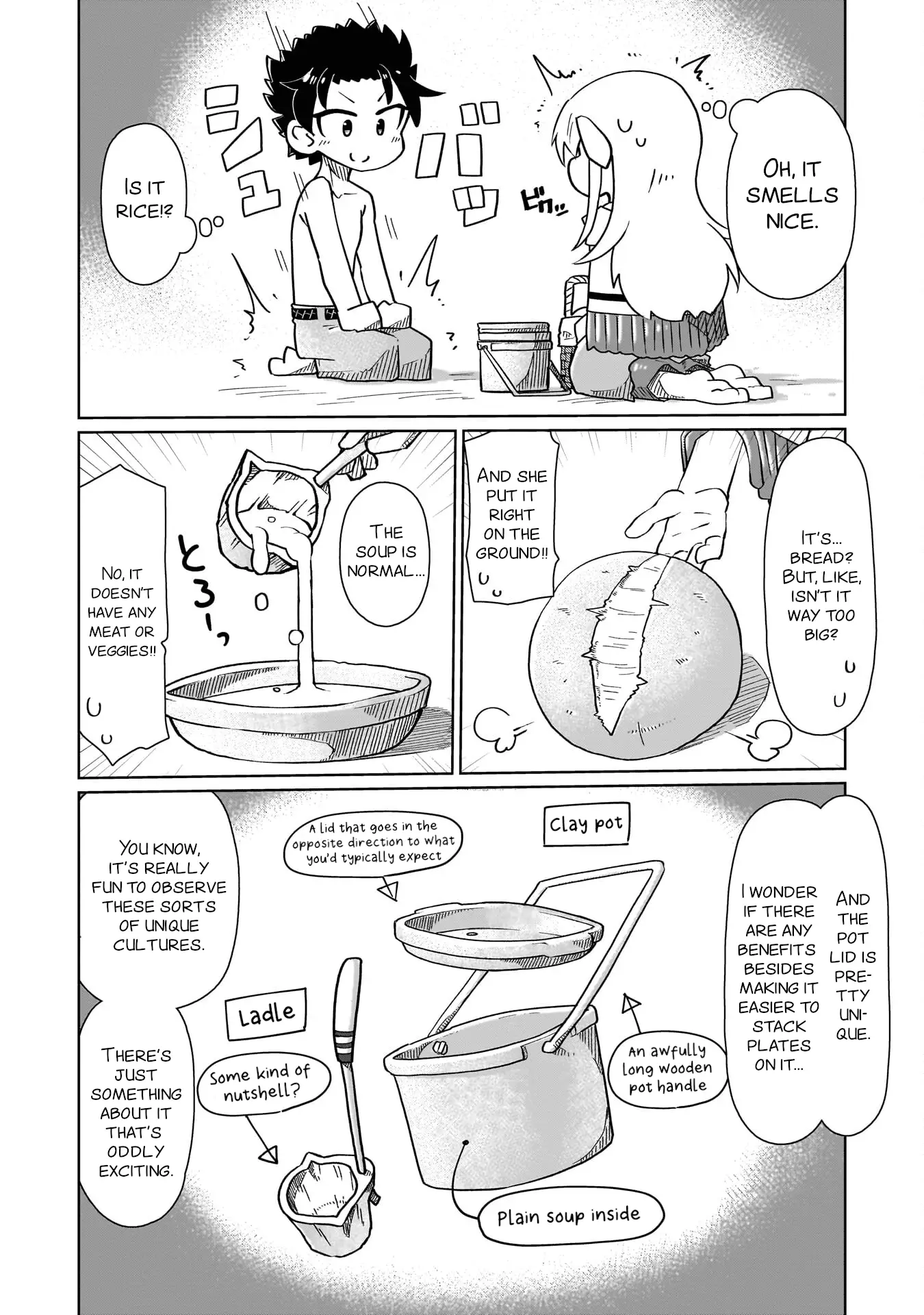 Read Nothing Can be Understood Manga Online