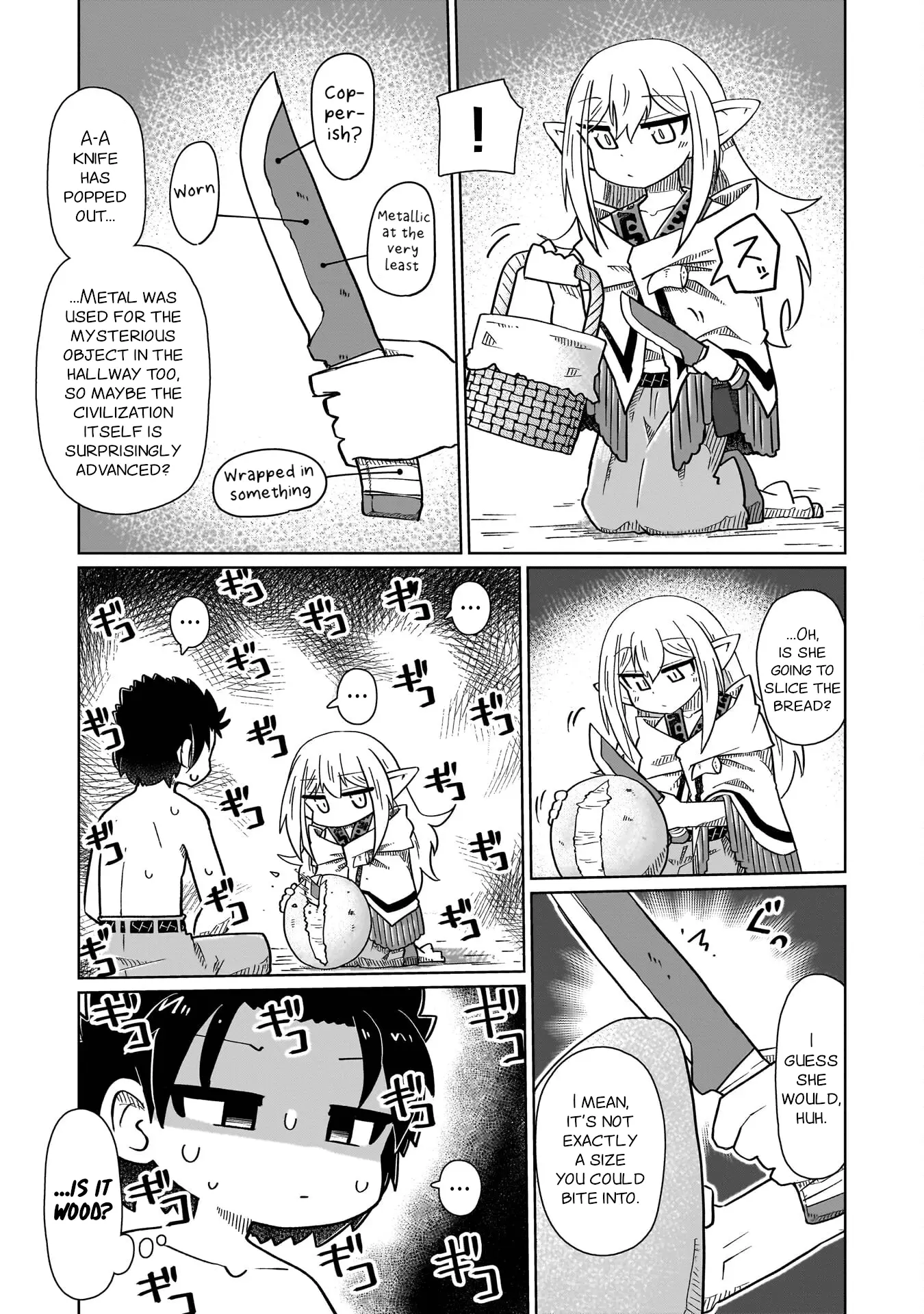 Read Nothing Can be Understood Manga Online