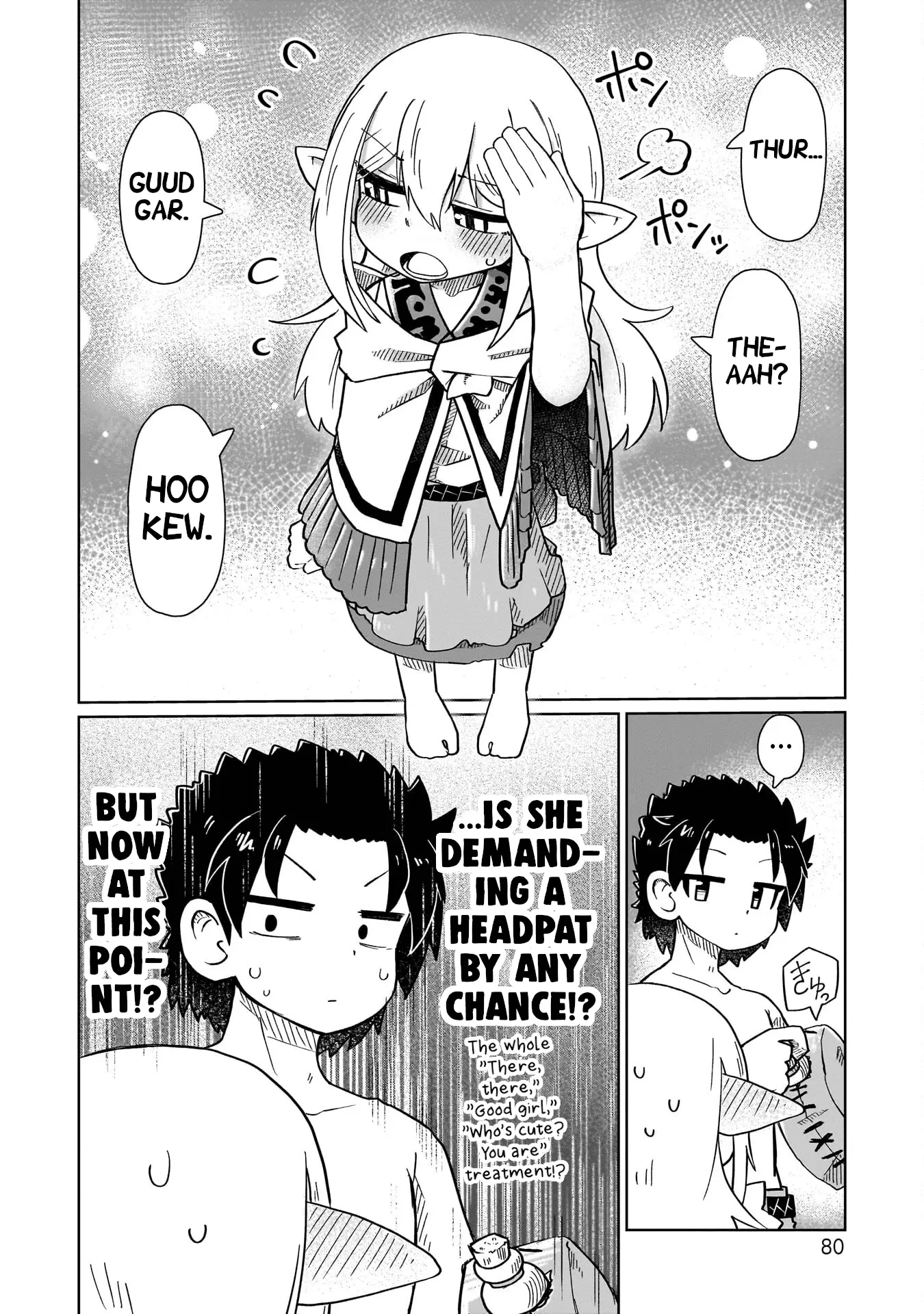 Read Nothing Can be Understood Manga Online