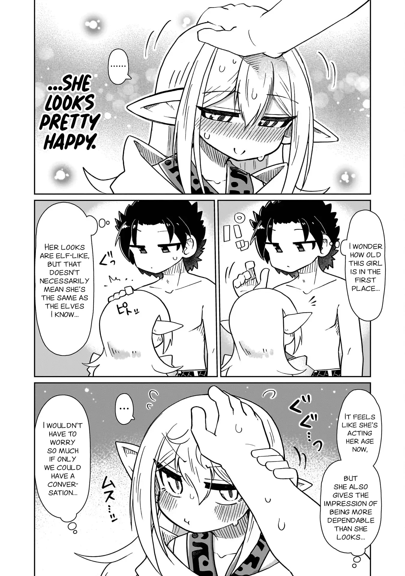 Read Nothing Can be Understood Manga Online