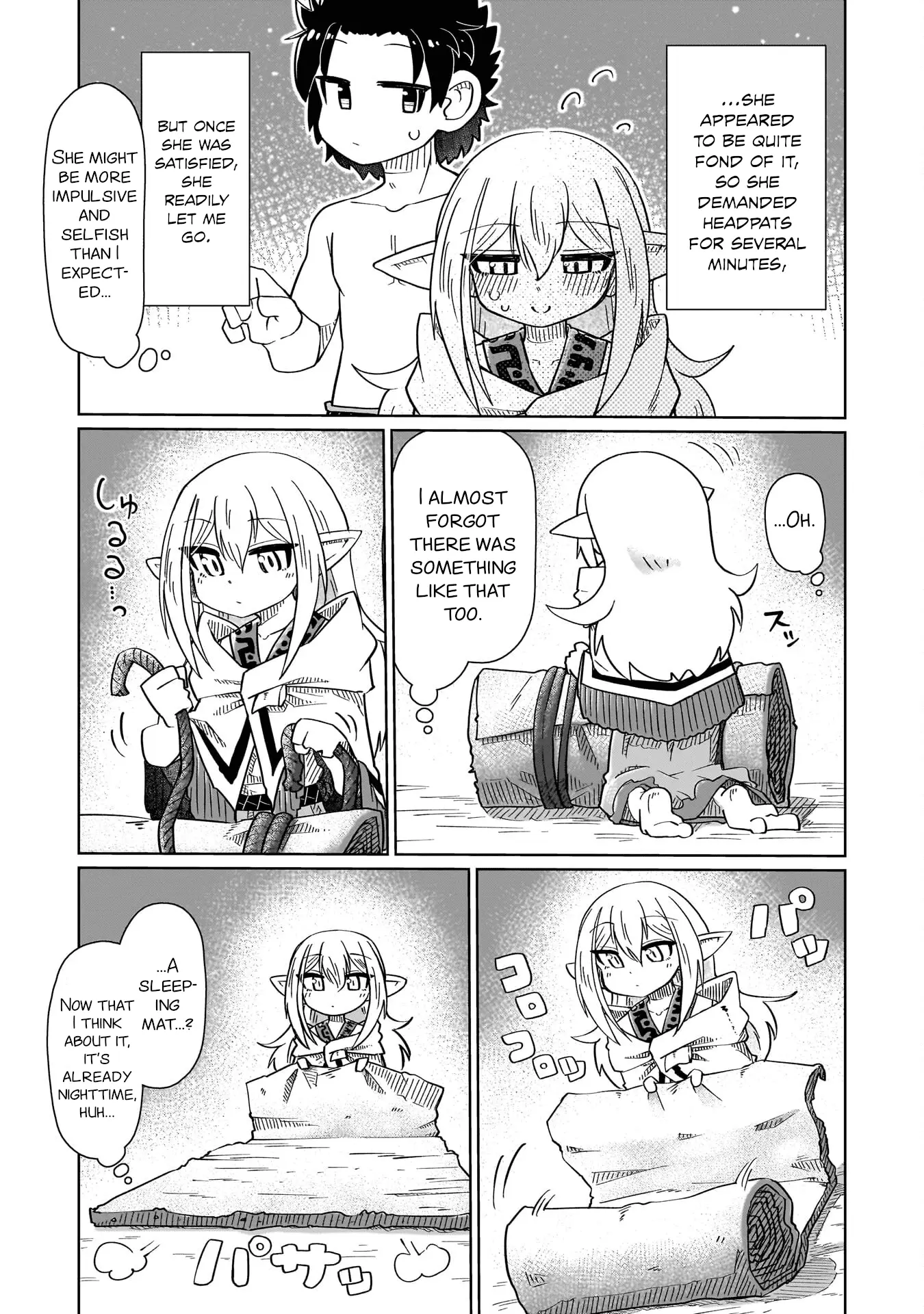 Read Nothing Can be Understood Manga Online