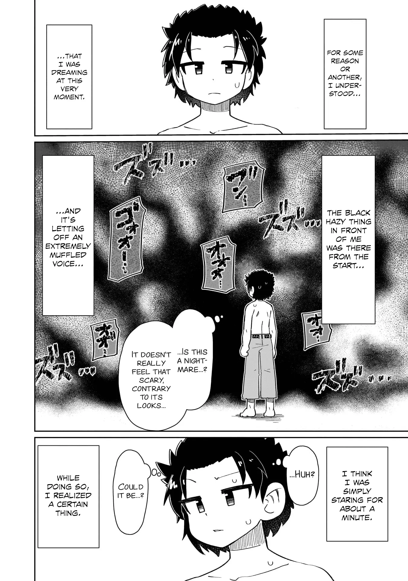 Read Nothing Can be Understood Manga Online