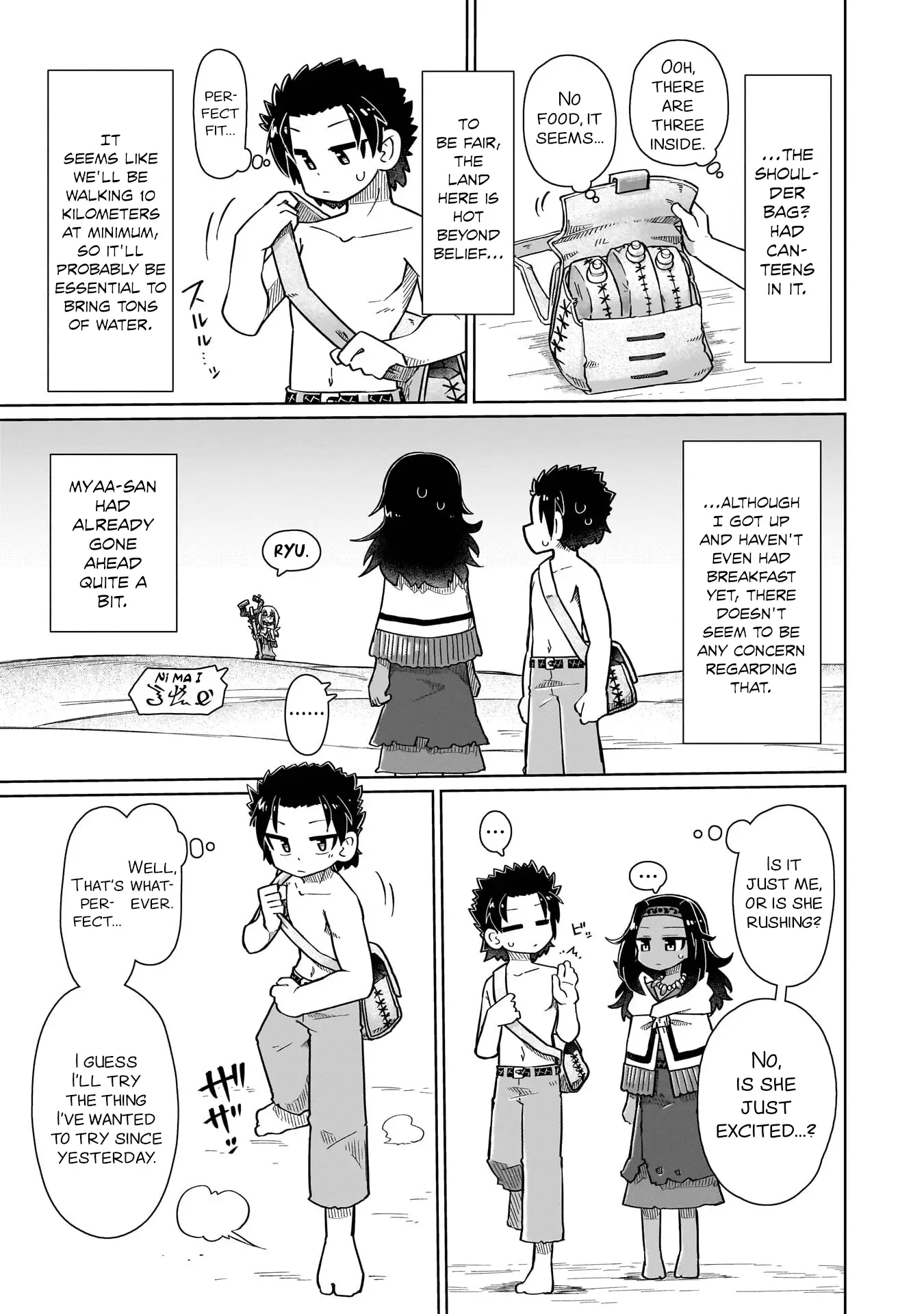 Read Nothing Can be Understood Manga Online