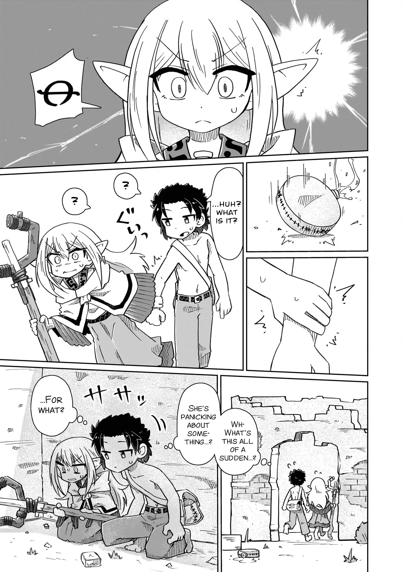 Read Nothing Can be Understood Manga Online