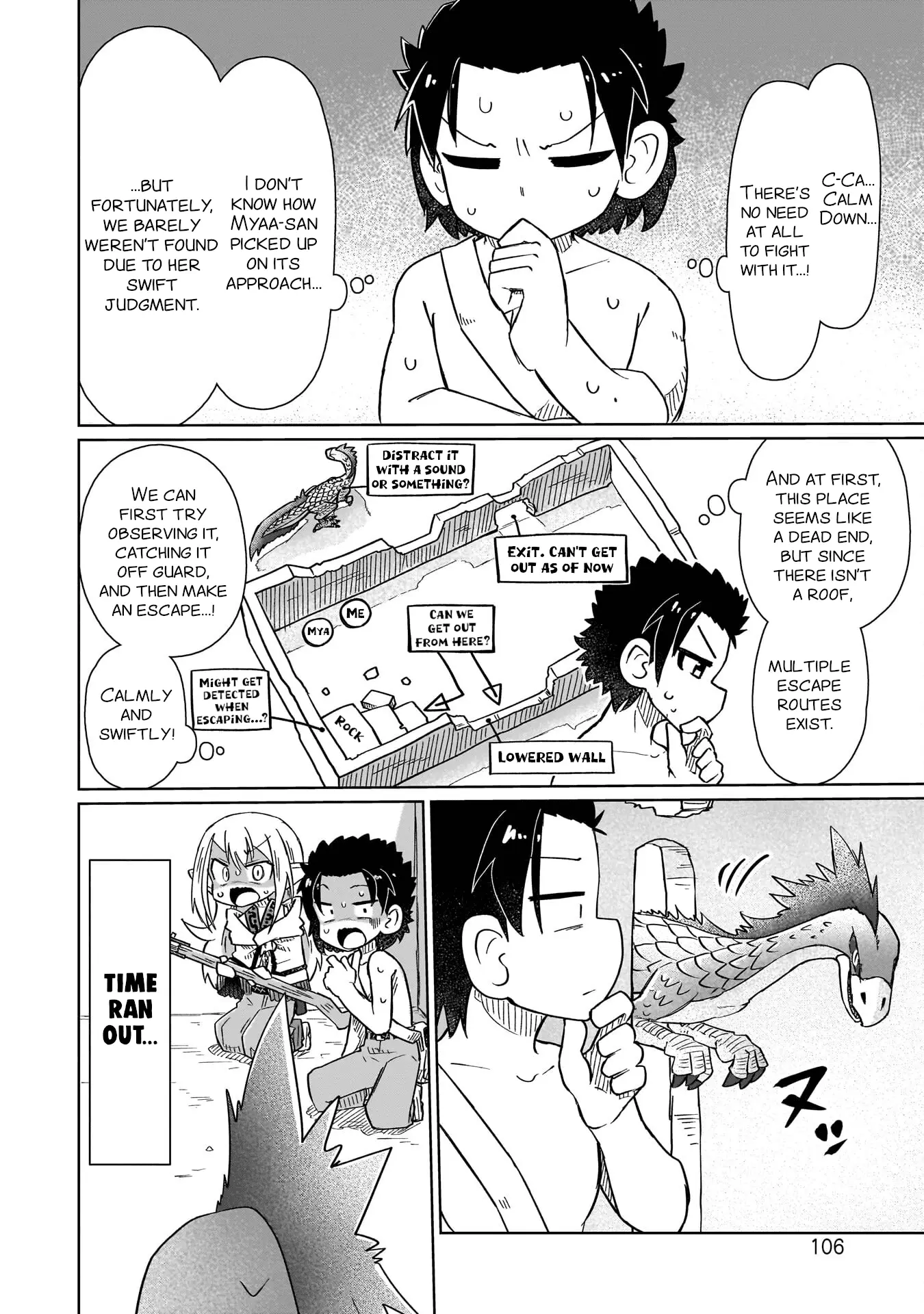 Read Nothing Can be Understood Manga Online