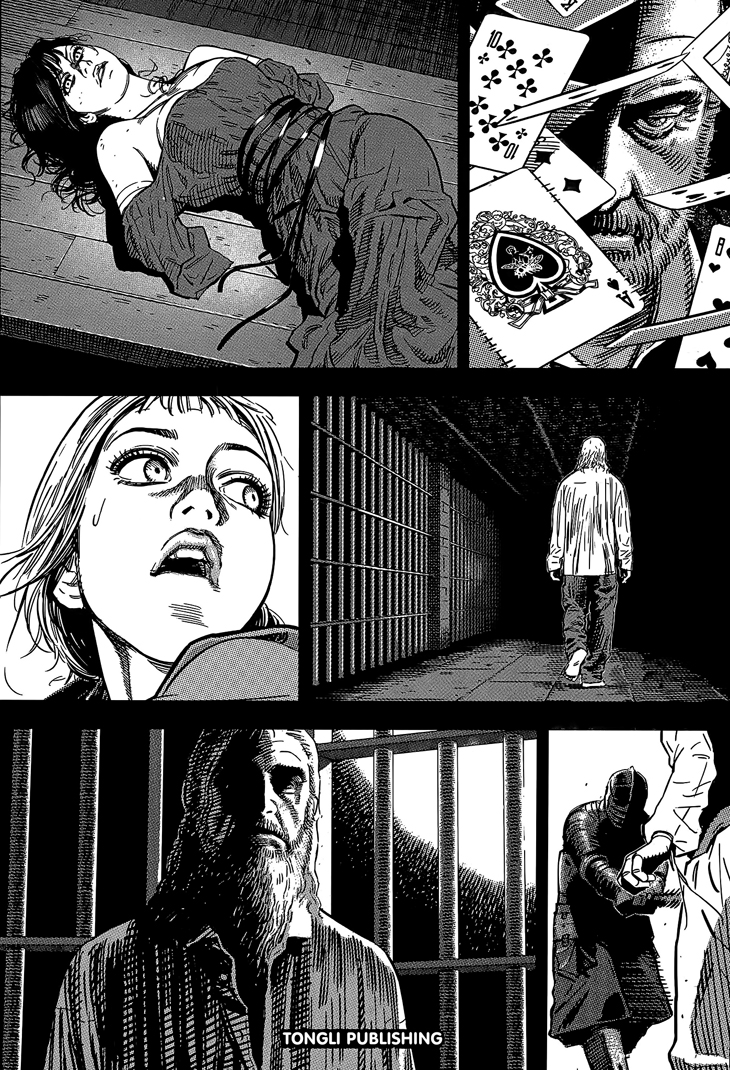 Read Oldman Manga Online