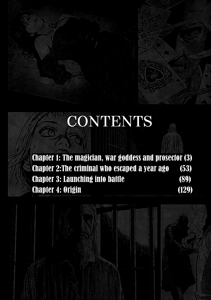 Read Oldman Manga Online