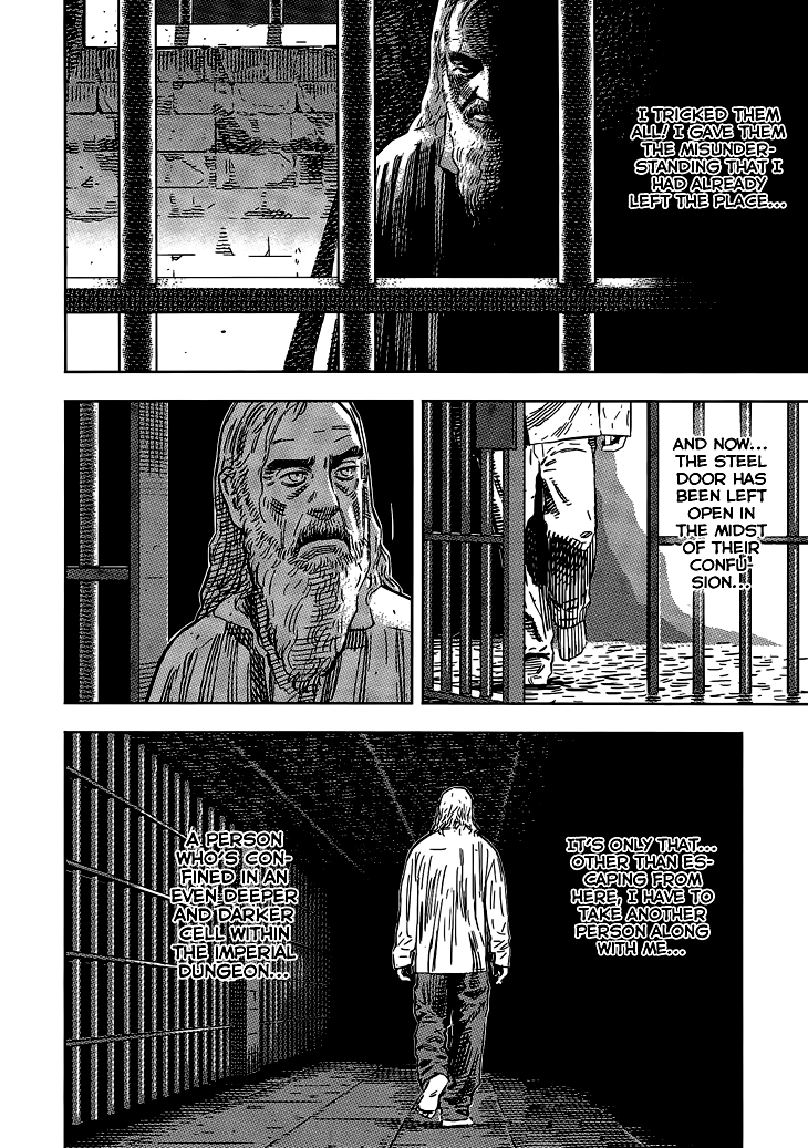 Read Oldman Manga Online