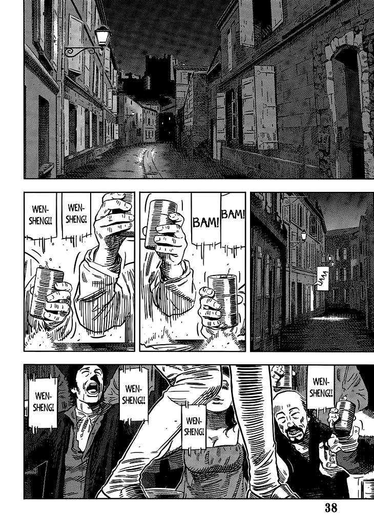 Read Oldman Manga Online