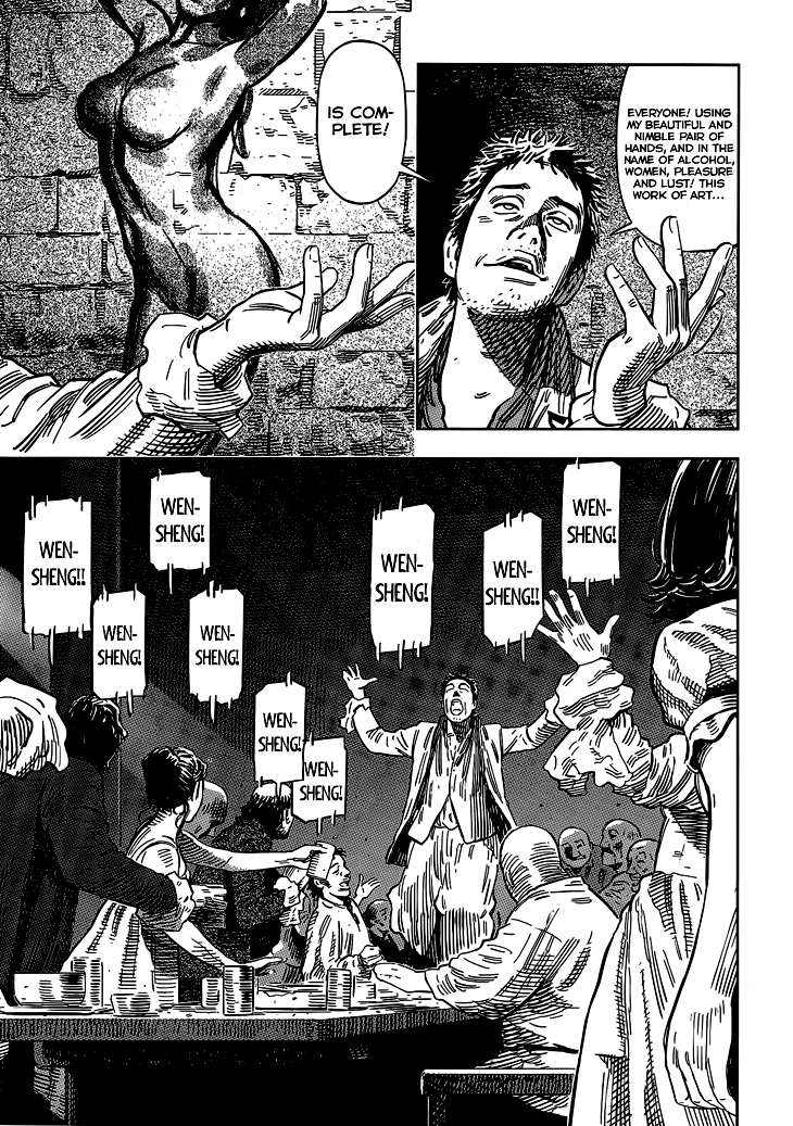 Read Oldman Manga Online