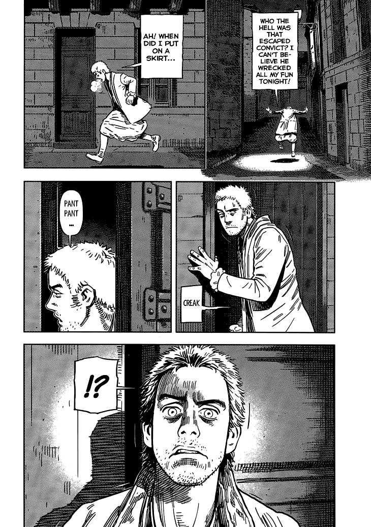 Read Oldman Manga Online