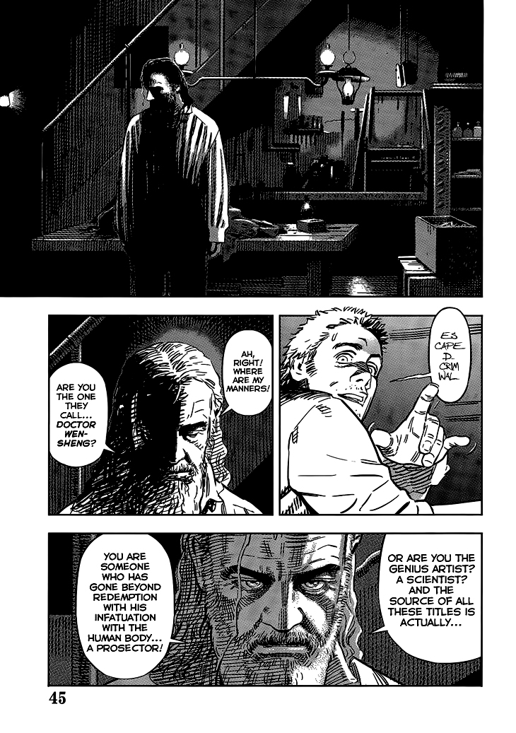 Read Oldman Manga Online