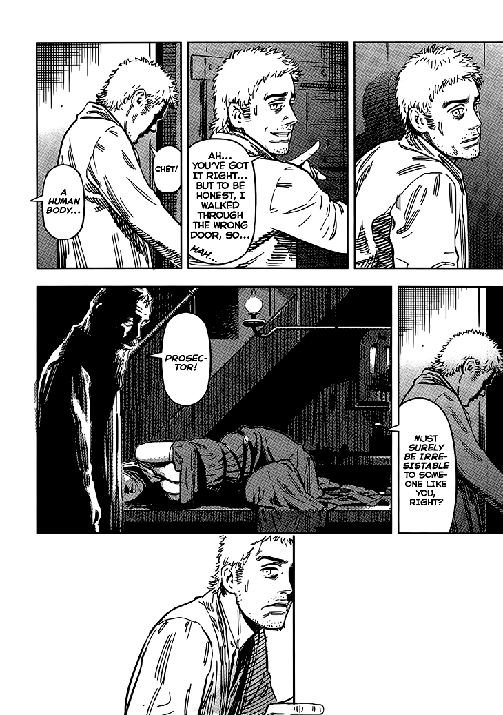 Read Oldman Manga Online