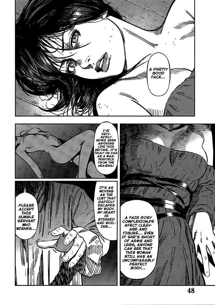 Read Oldman Manga Online