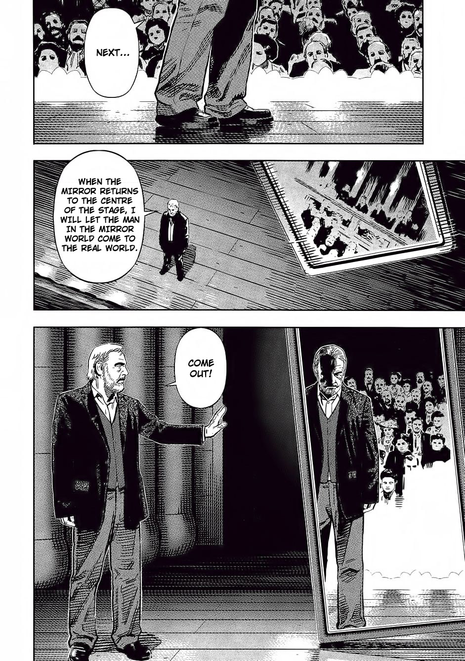 Read Oldman Manga Online