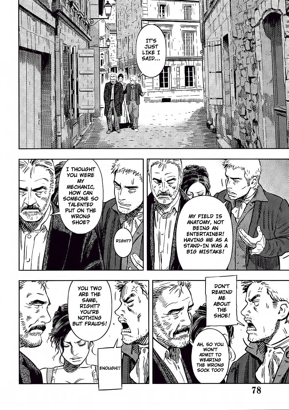 Read Oldman Manga Online