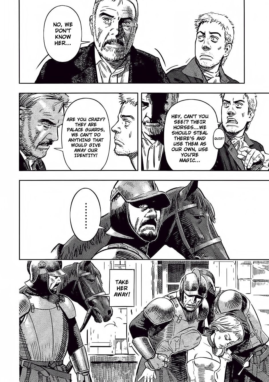 Read Oldman Manga Online