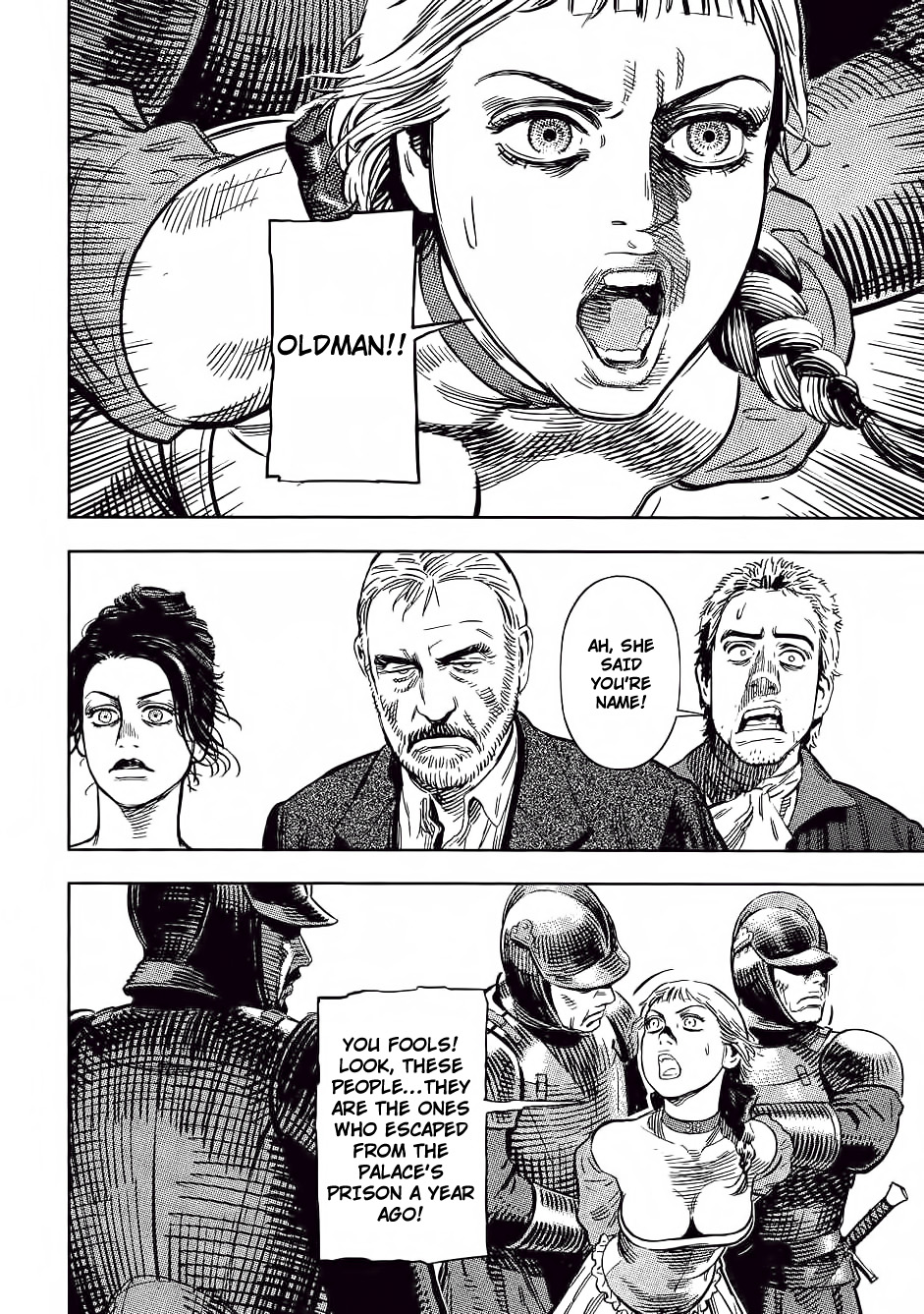 Read Oldman Manga Online