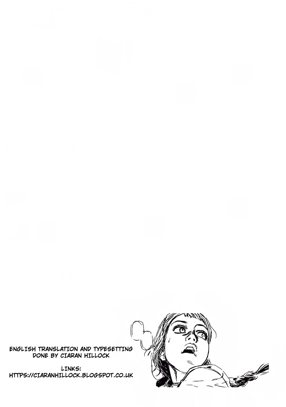 Read Oldman Manga Online