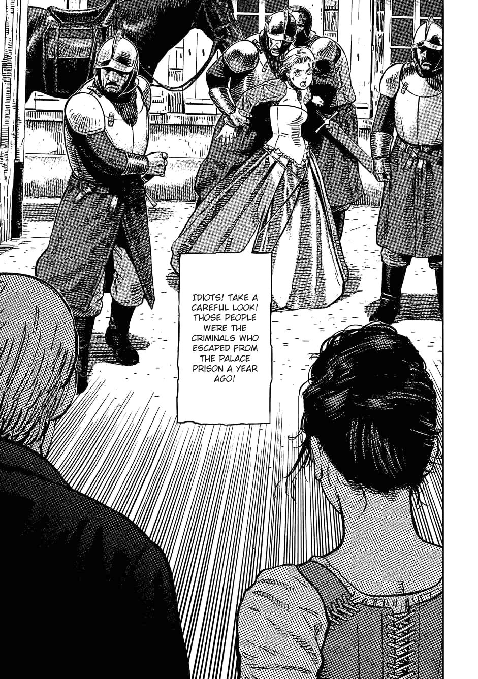 Read Oldman Manga Online