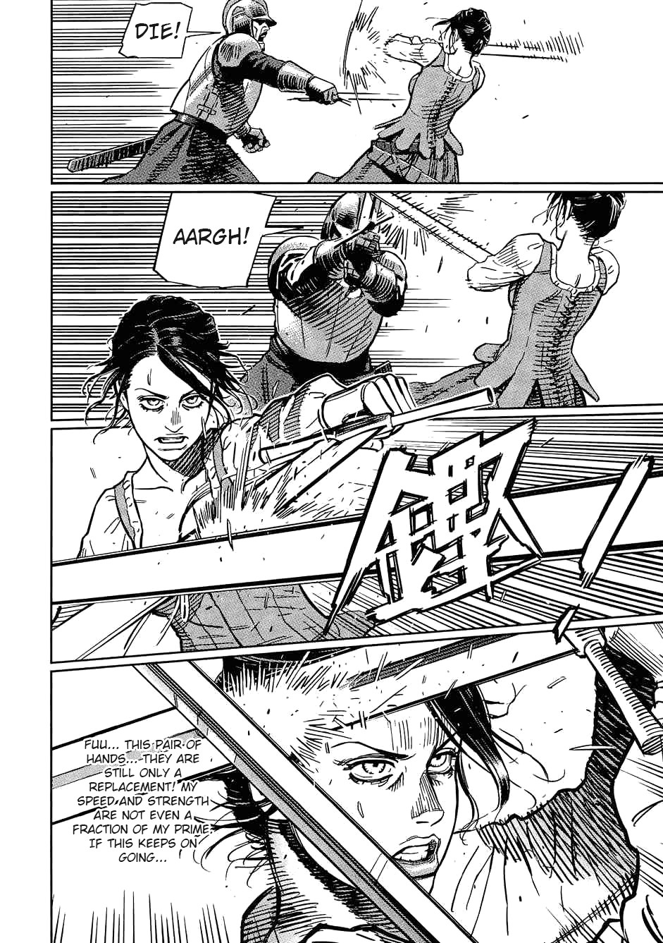 Read Oldman Manga Online