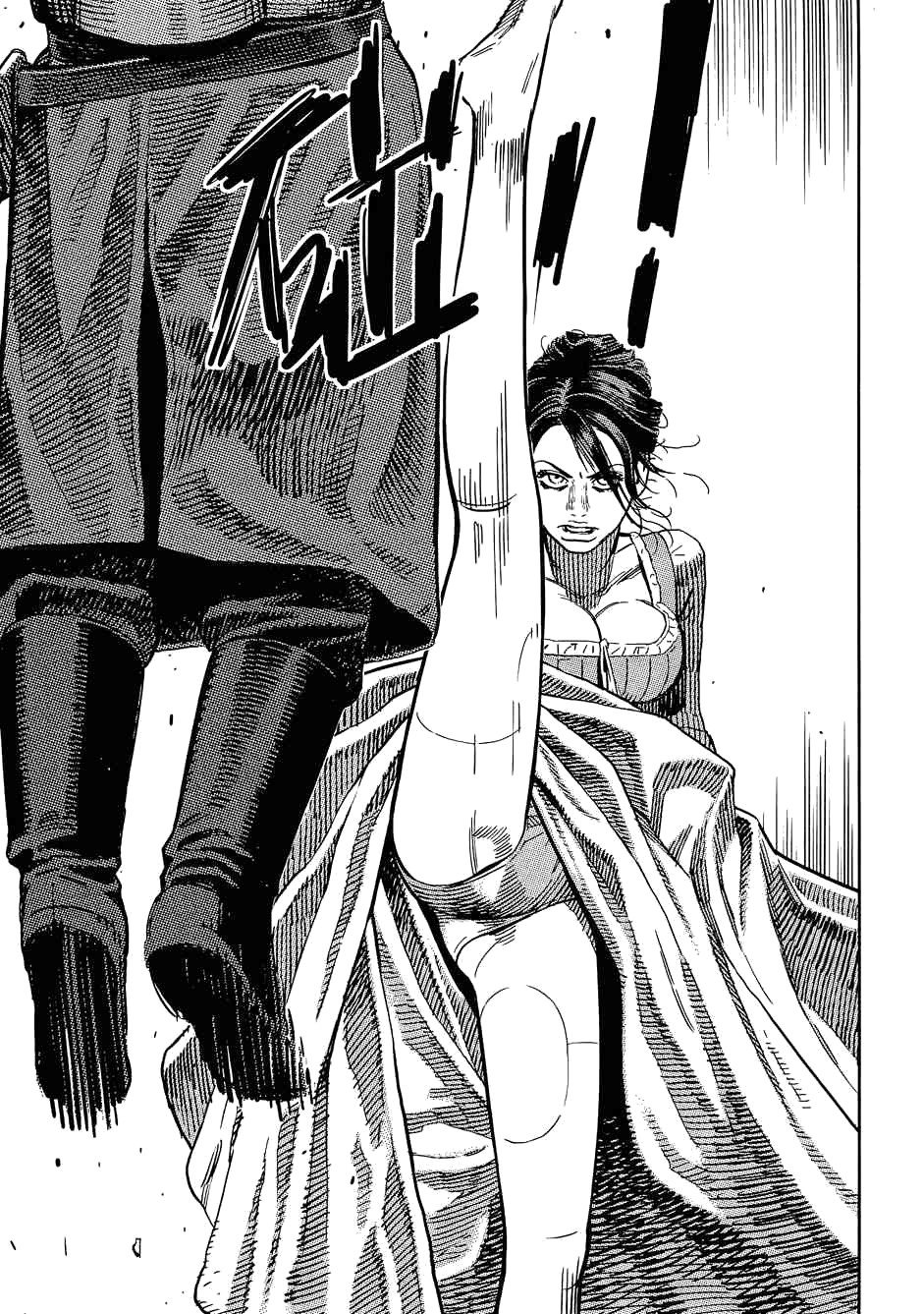 Read Oldman Manga Online