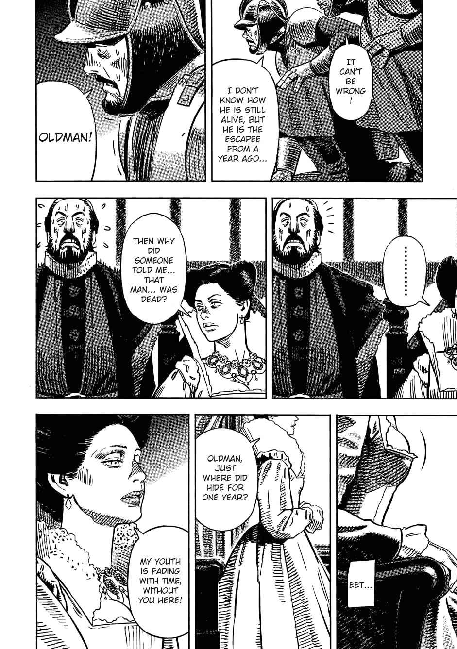 Read Oldman Manga Online