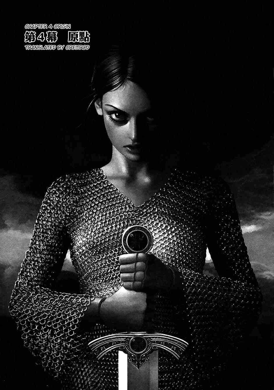 Read Oldman Manga Online