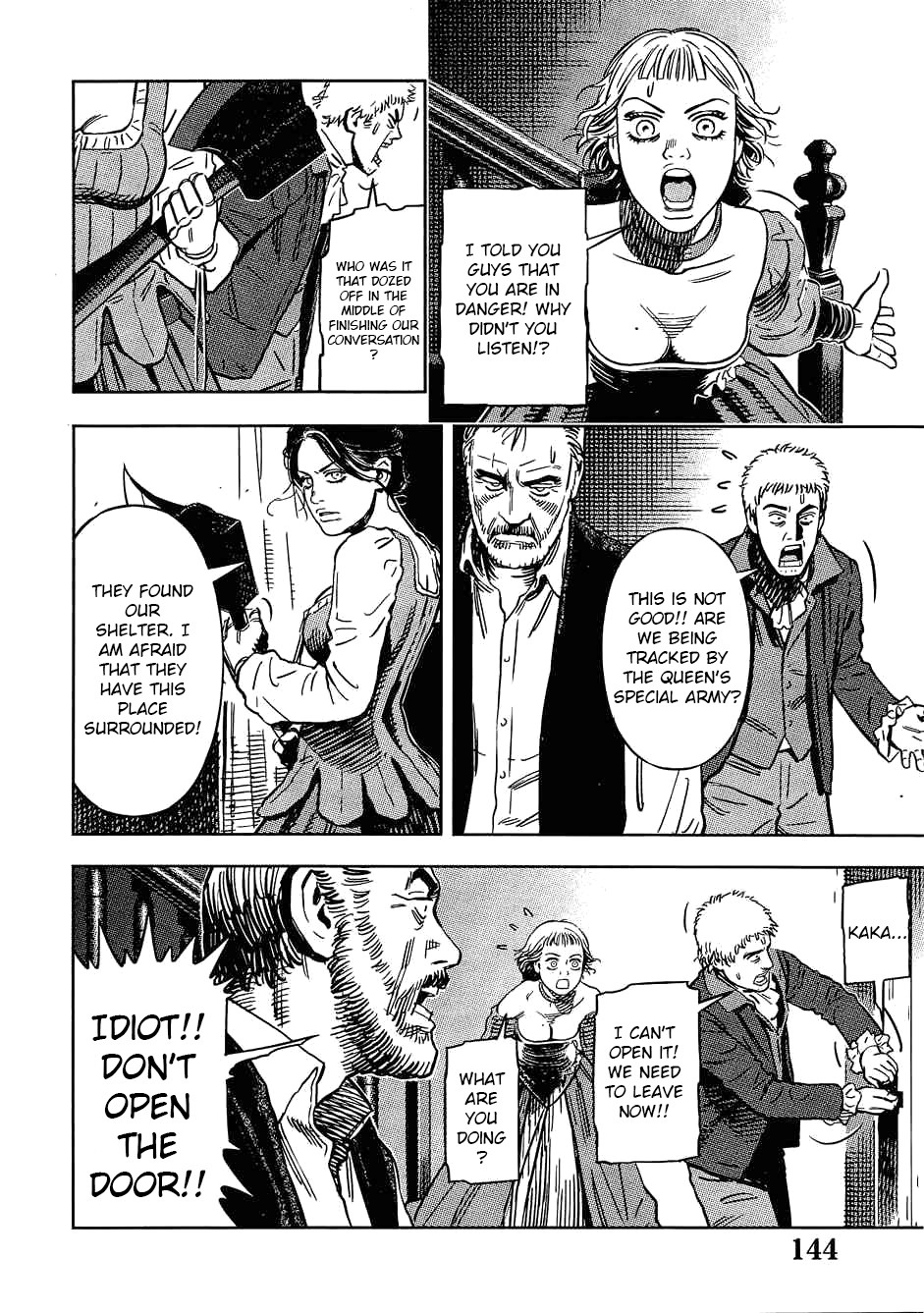 Read Oldman Manga Online