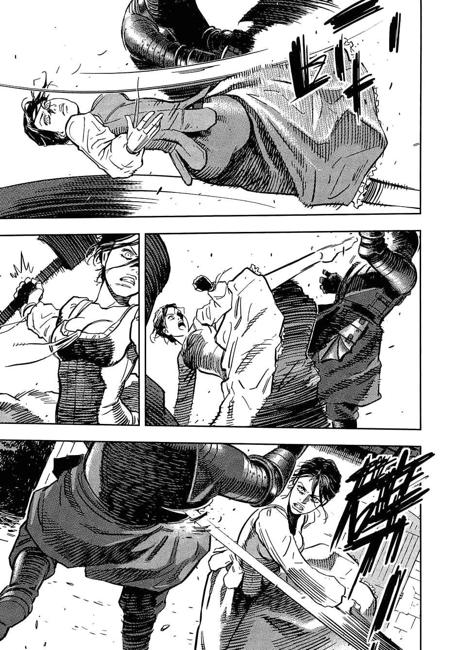 Read Oldman Manga Online