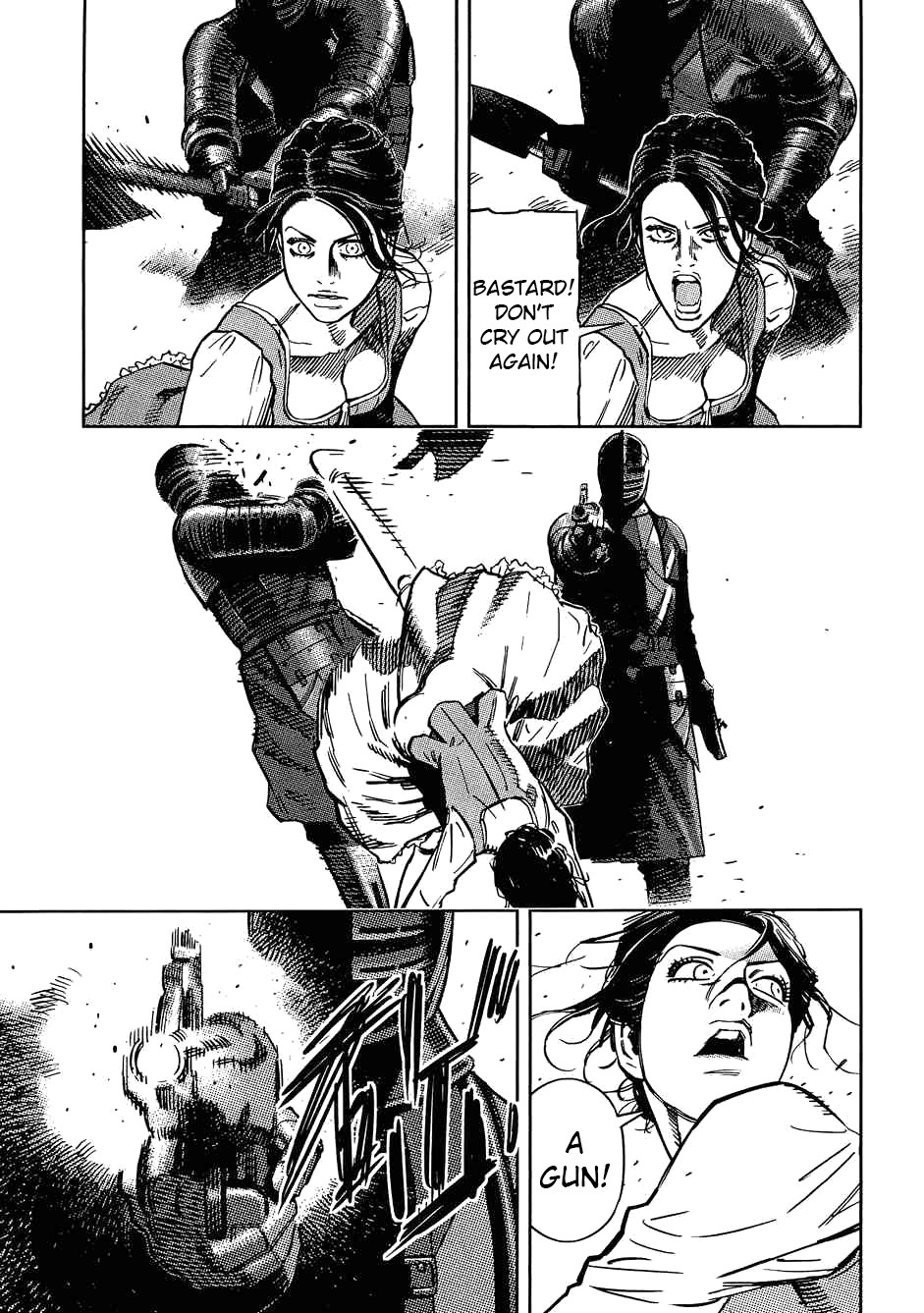 Read Oldman Manga Online