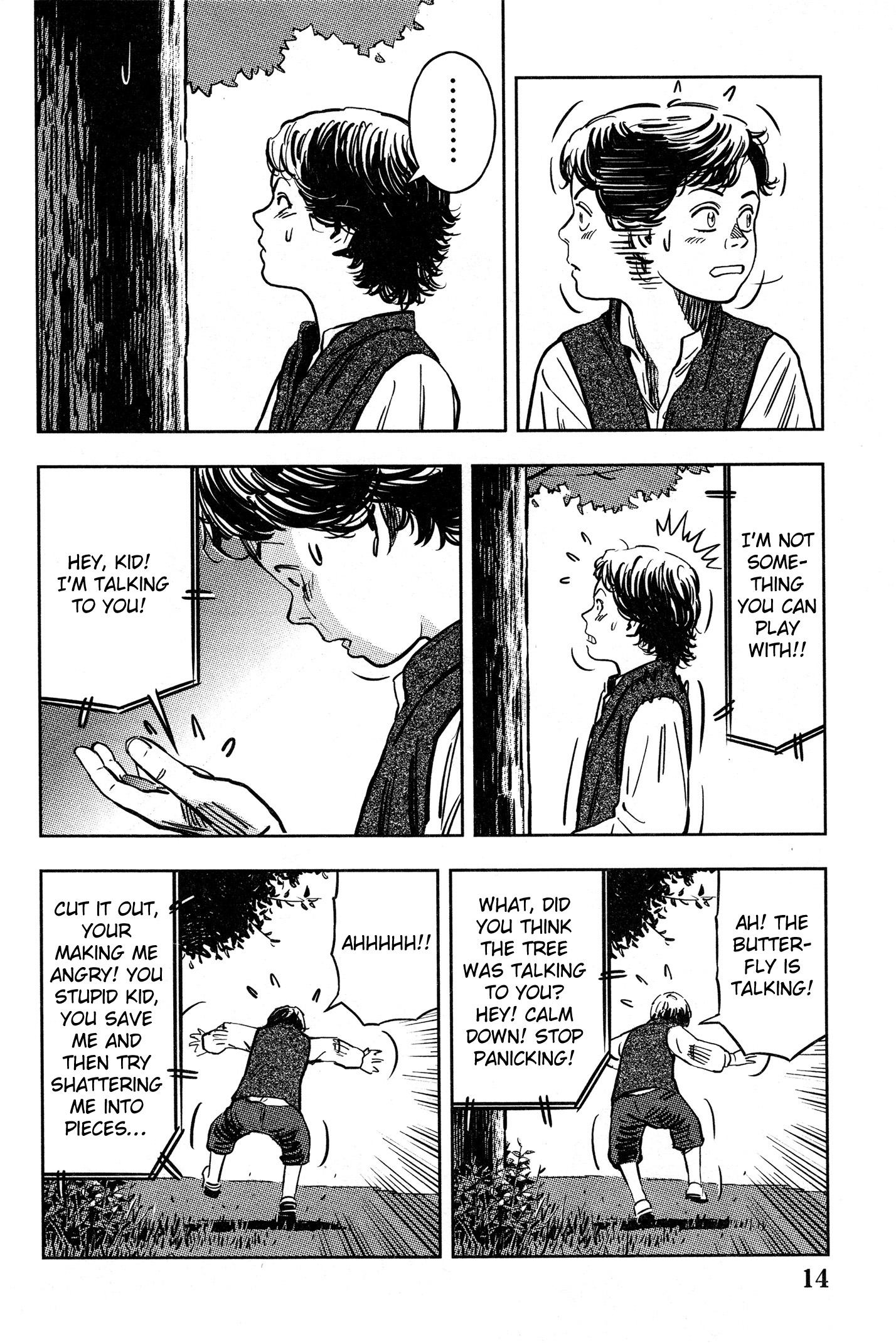 Read Oldman Manga Online