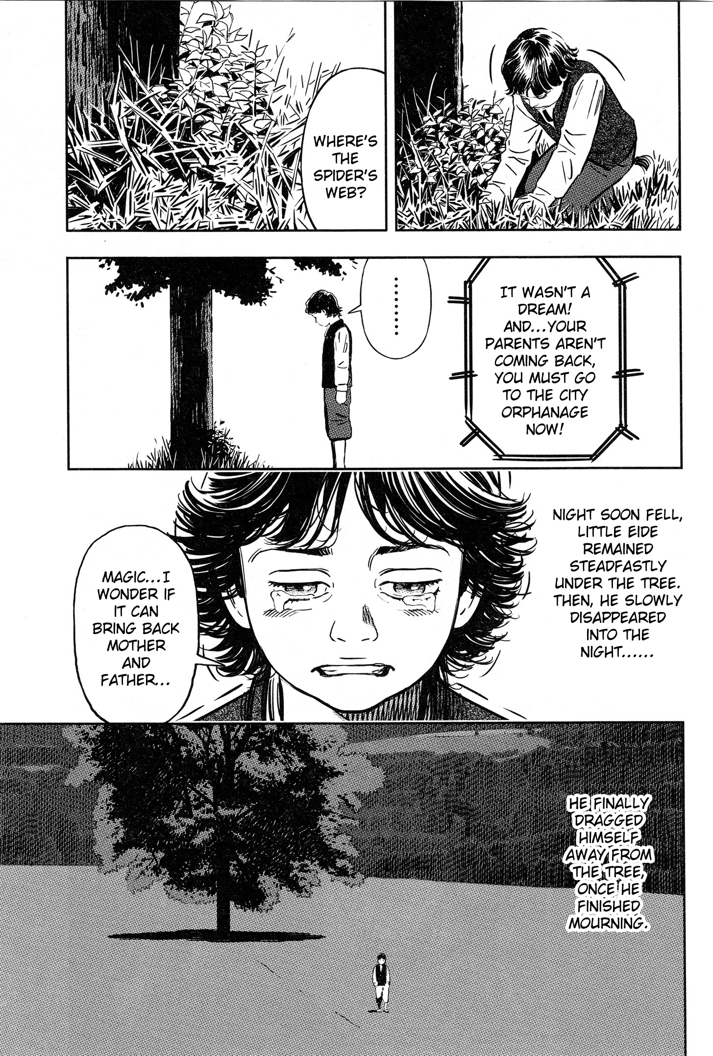 Read Oldman Manga Online