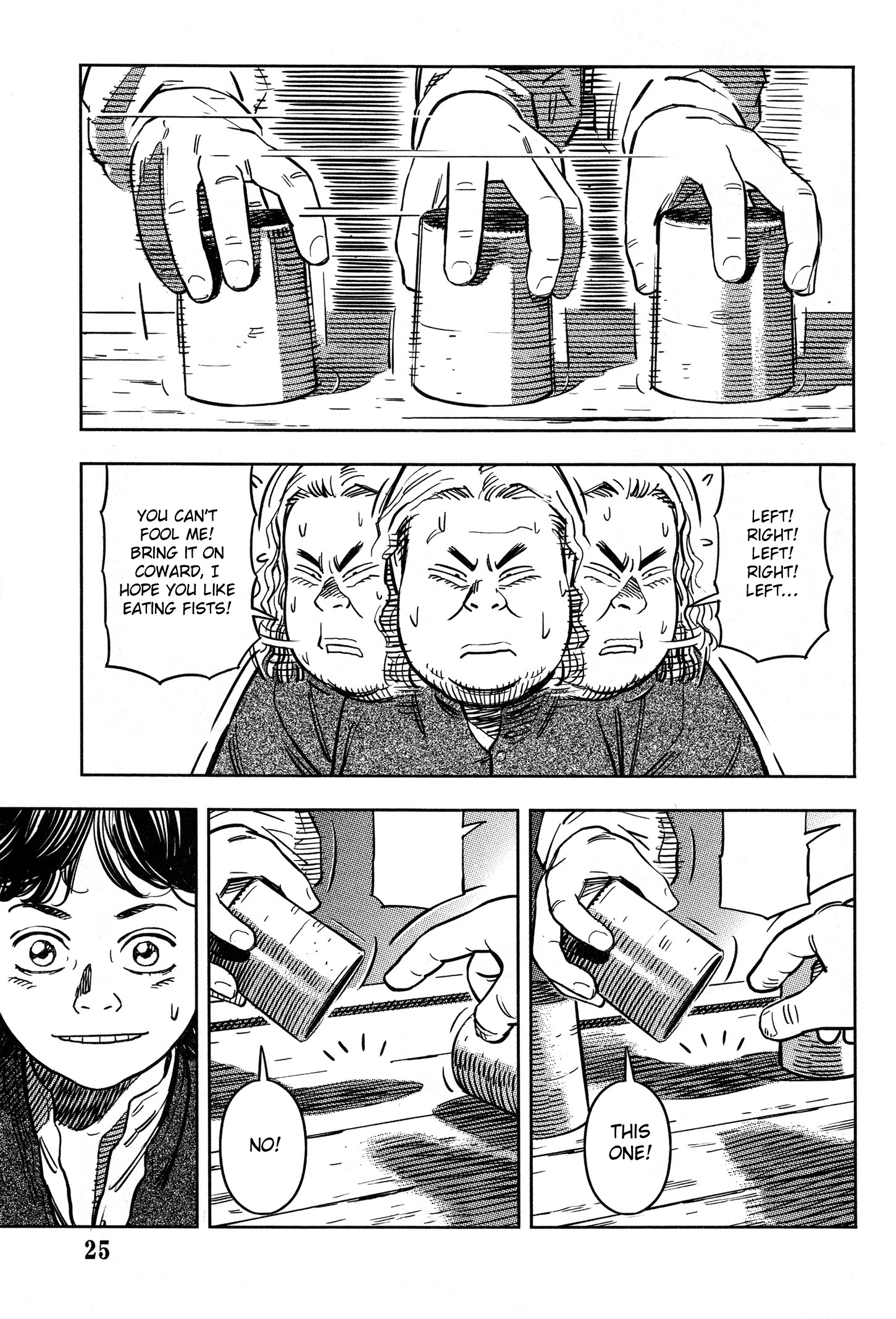Read Oldman Manga Online