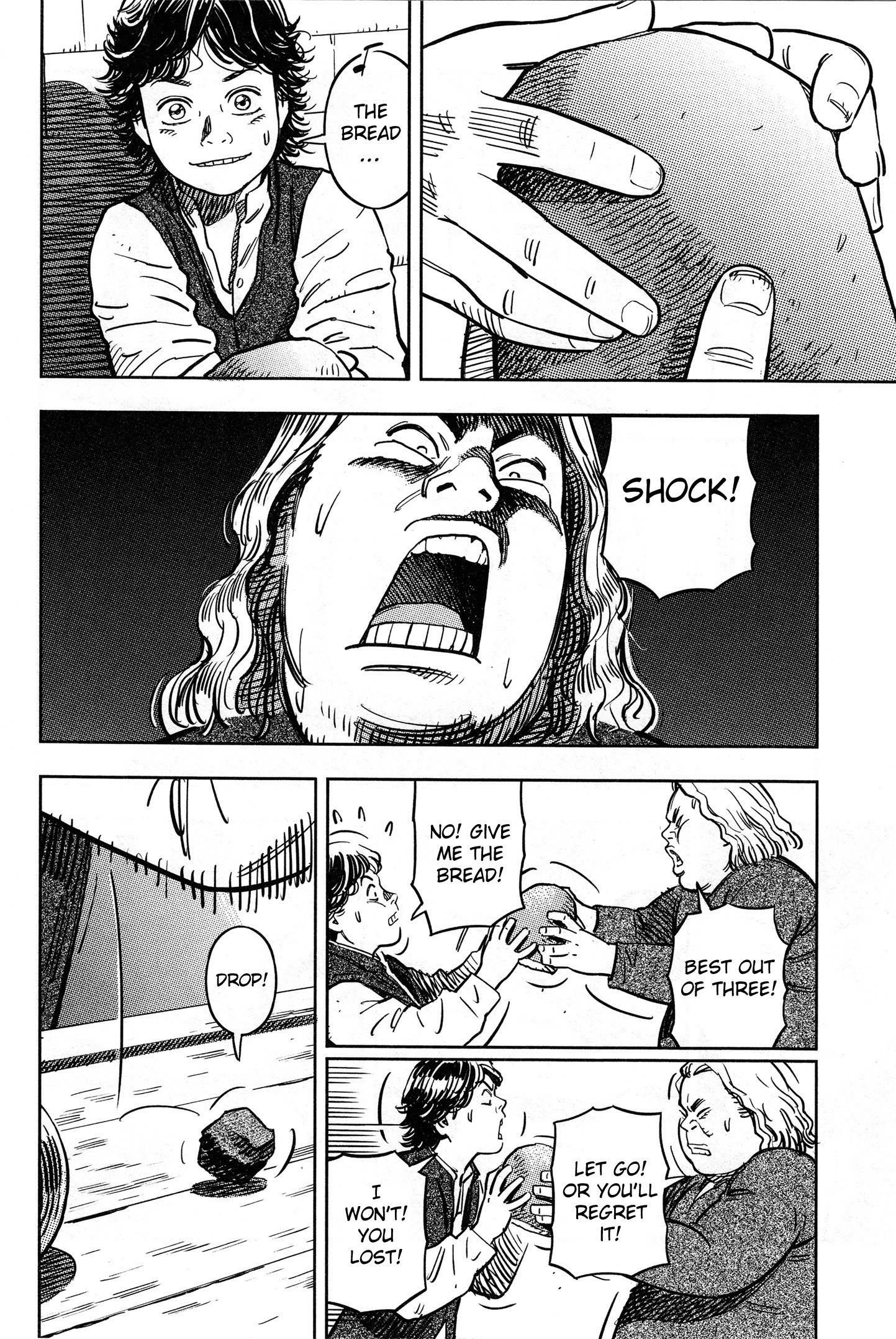 Read Oldman Manga Online