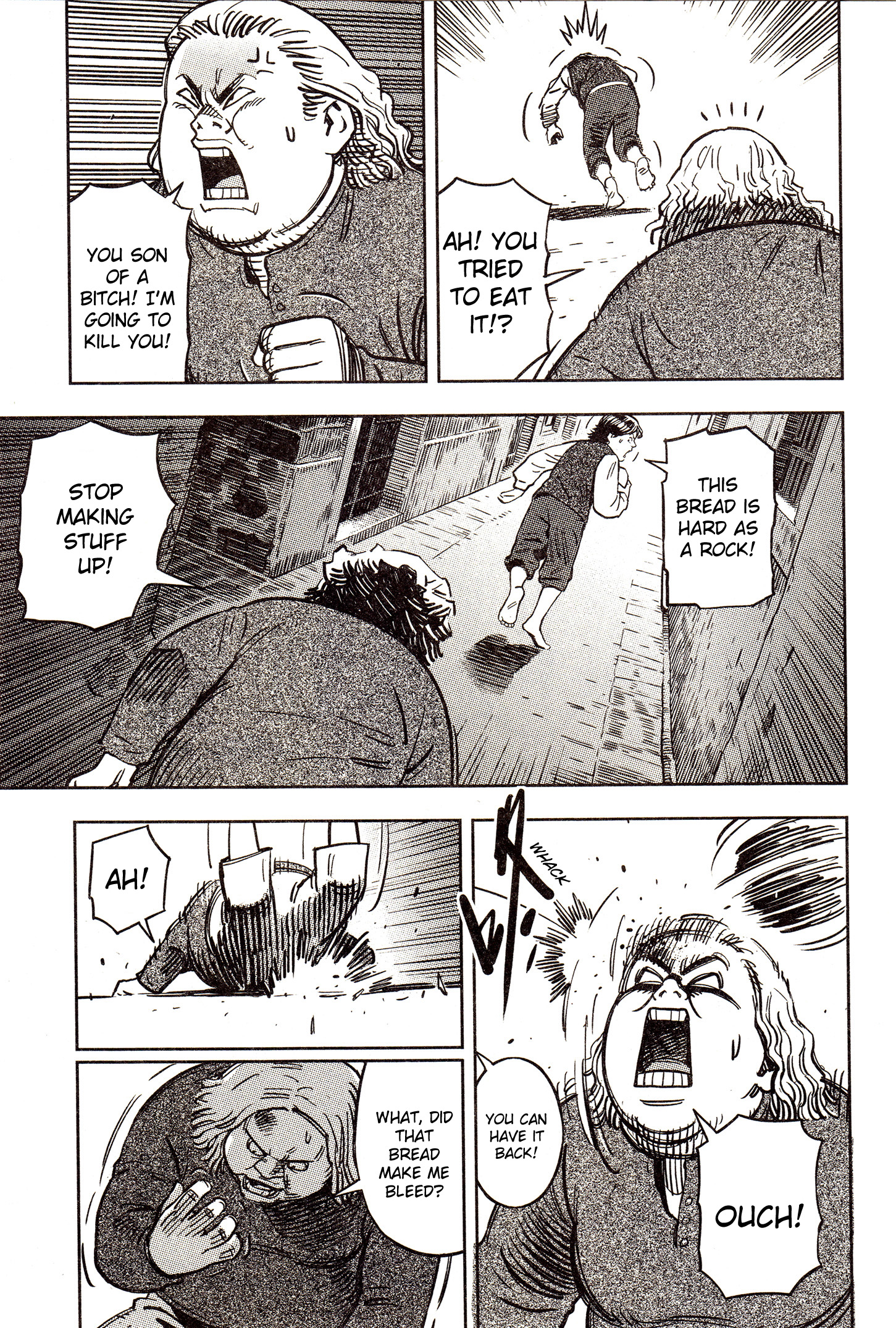 Read Oldman Manga Online