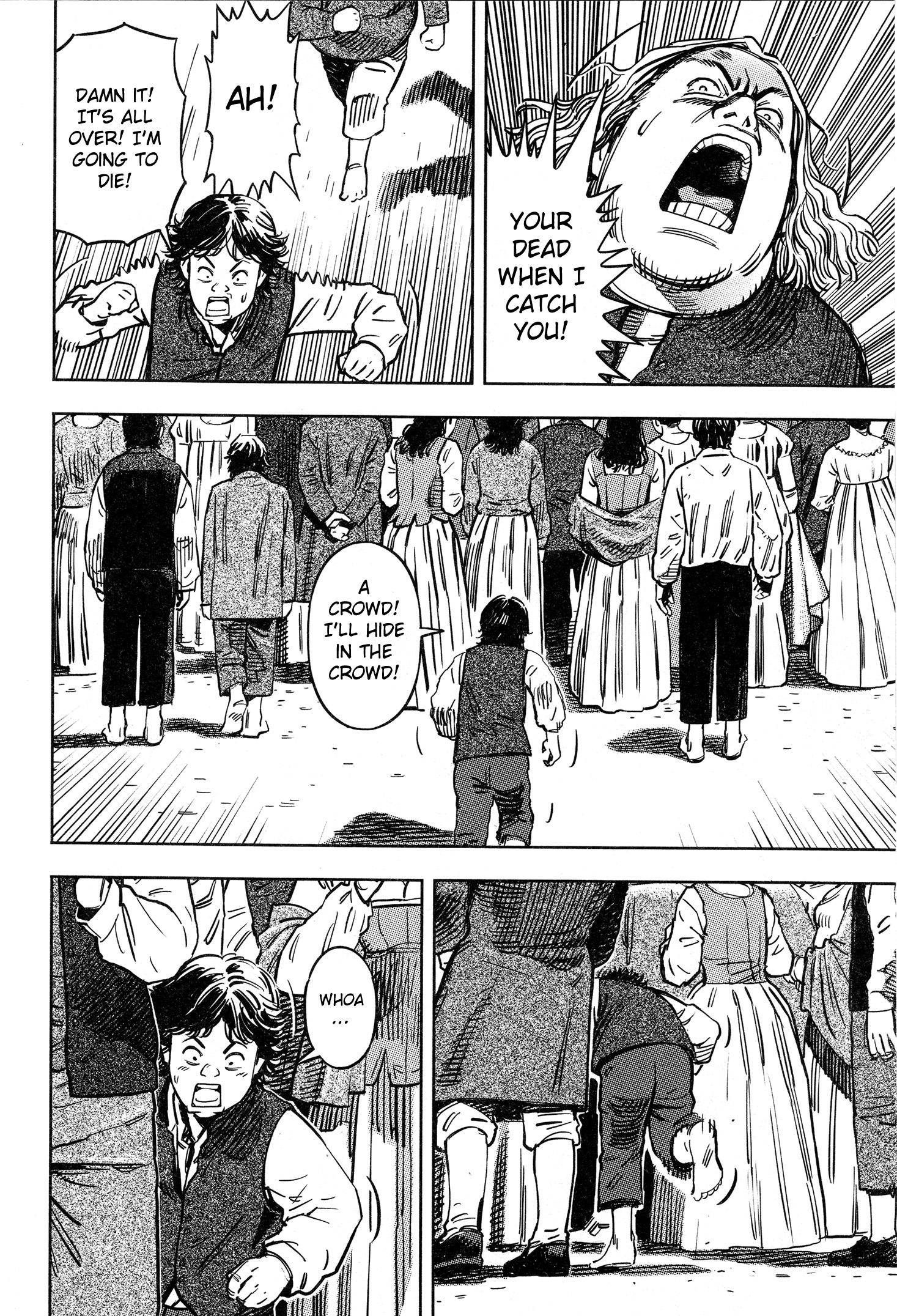 Read Oldman Manga Online