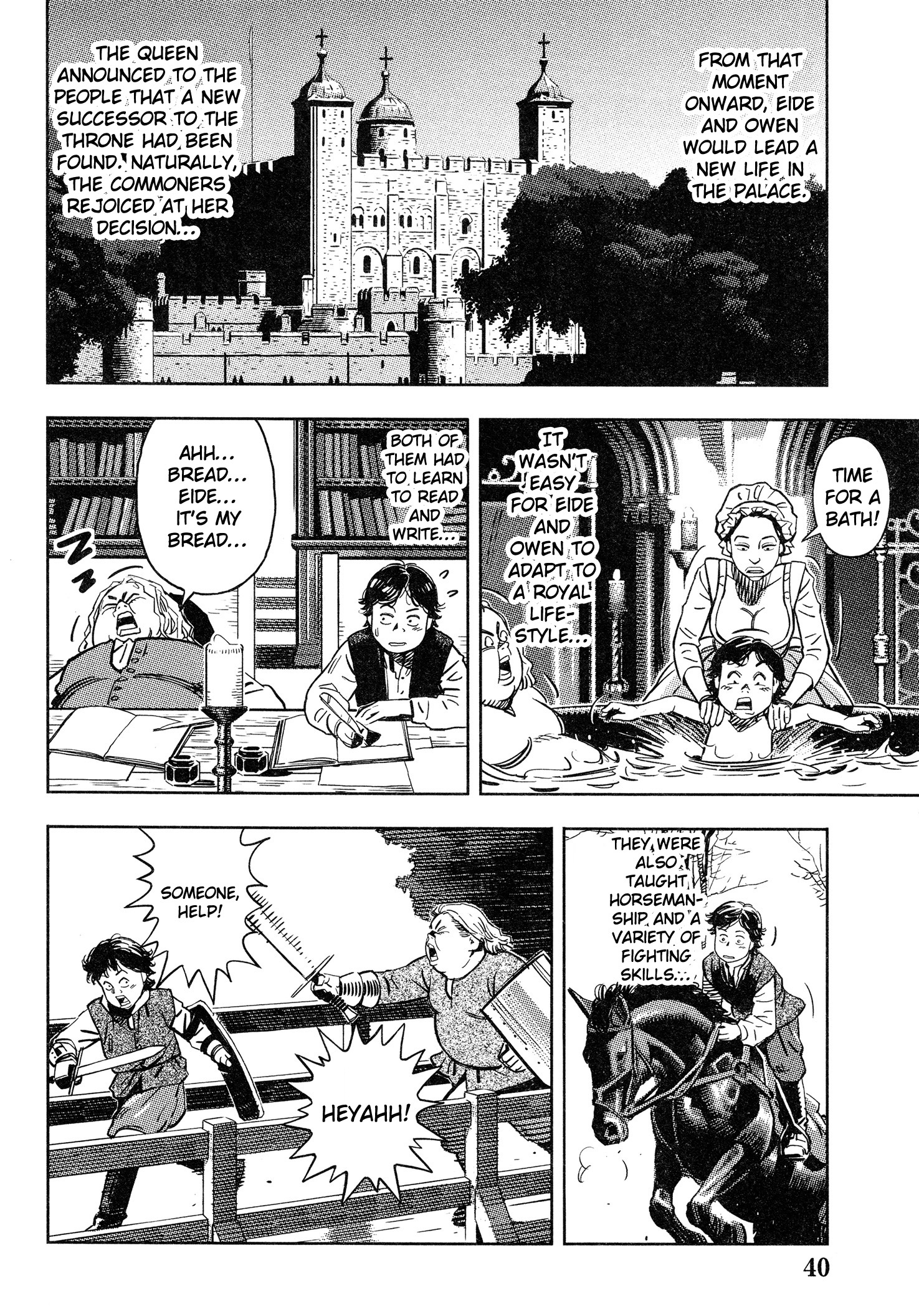 Read Oldman Manga Online