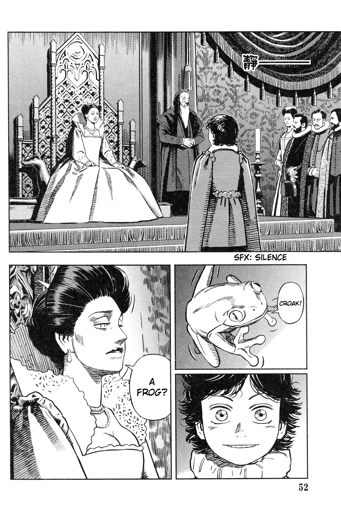 Read Oldman Manga Online