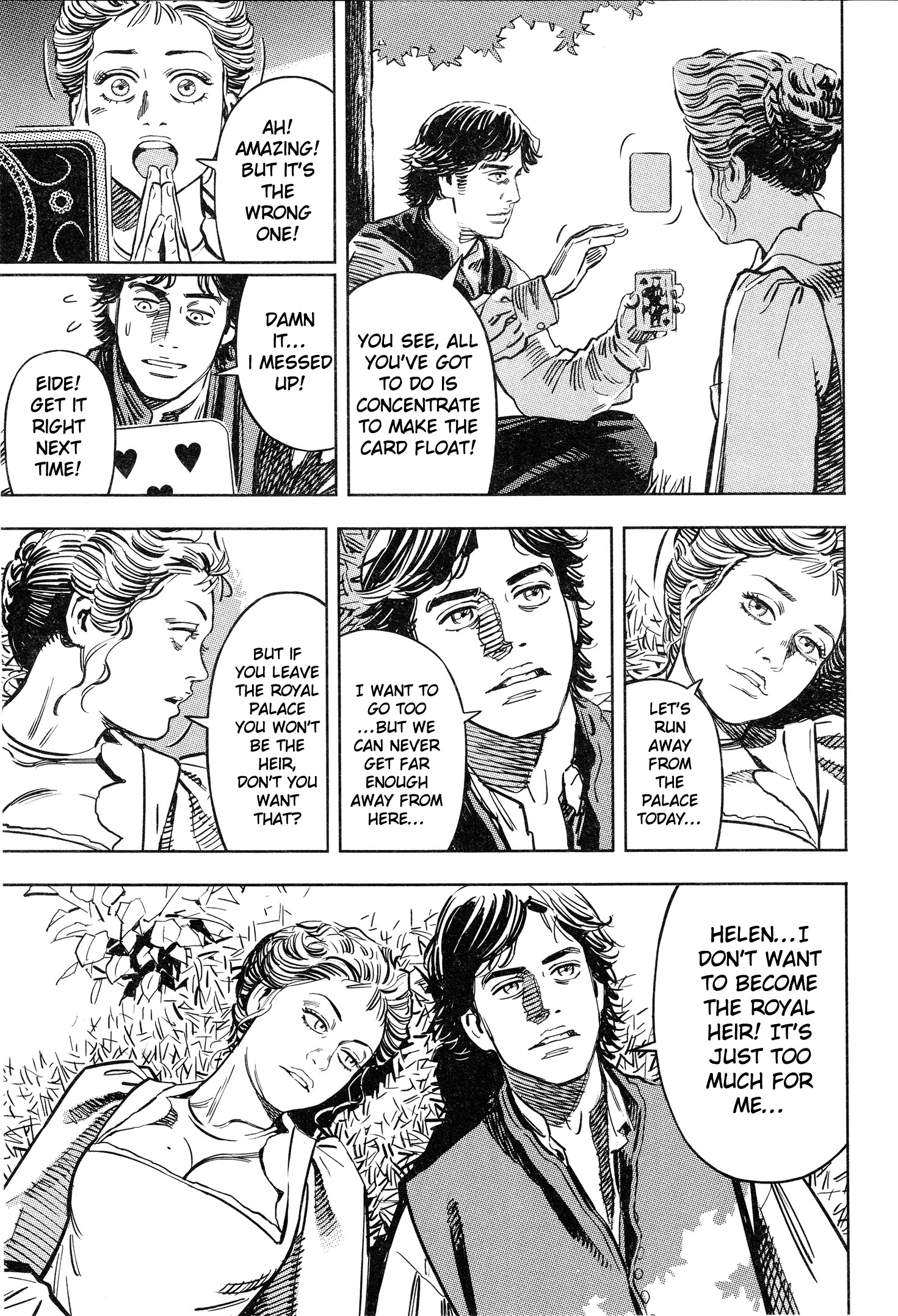 Read Oldman Manga Online