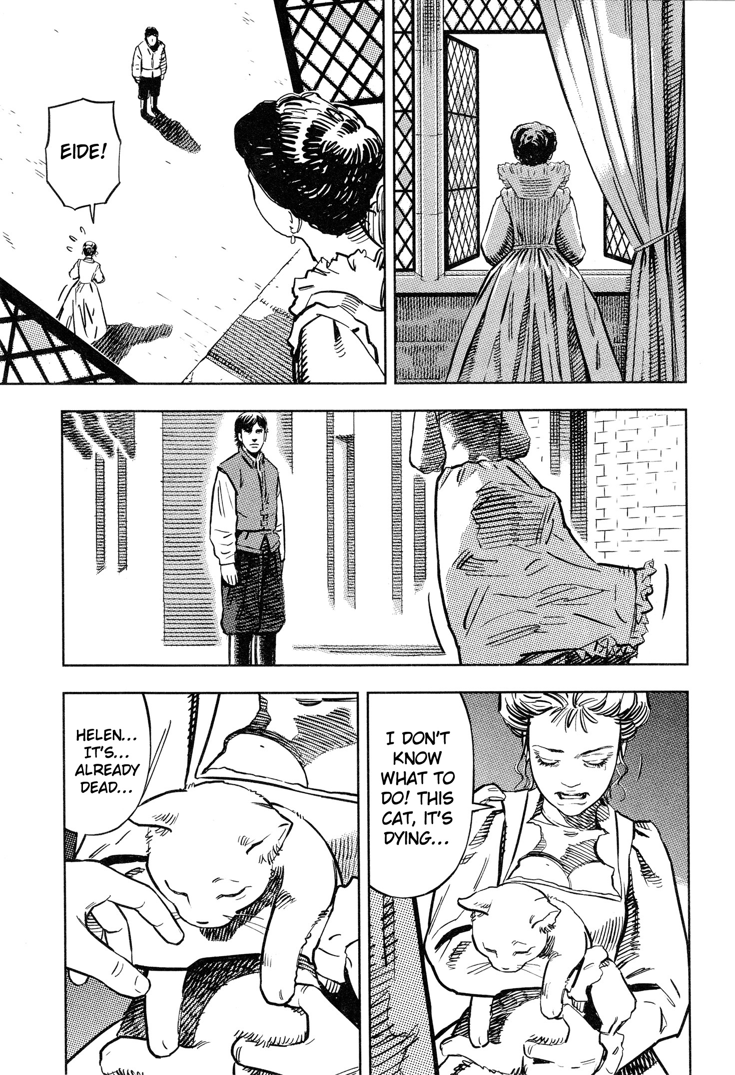 Read Oldman Manga Online