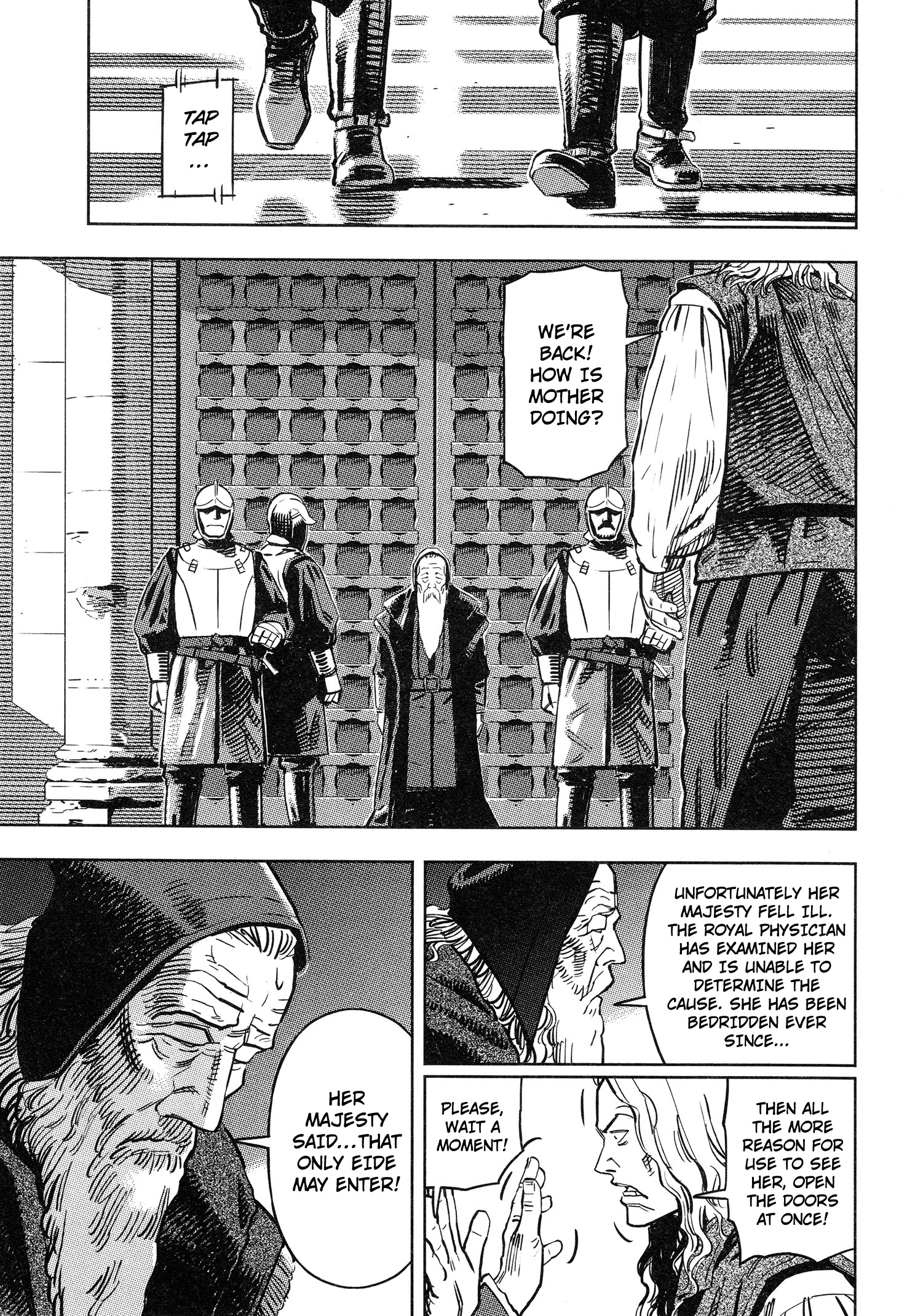 Read Oldman Manga Online