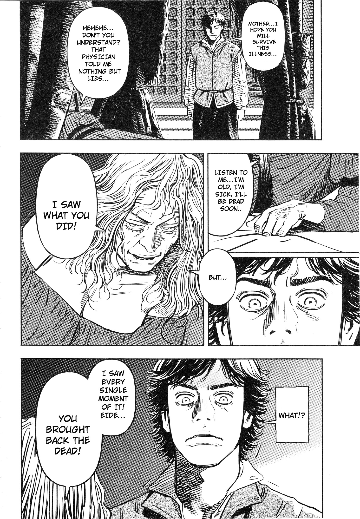 Read Oldman Manga Online