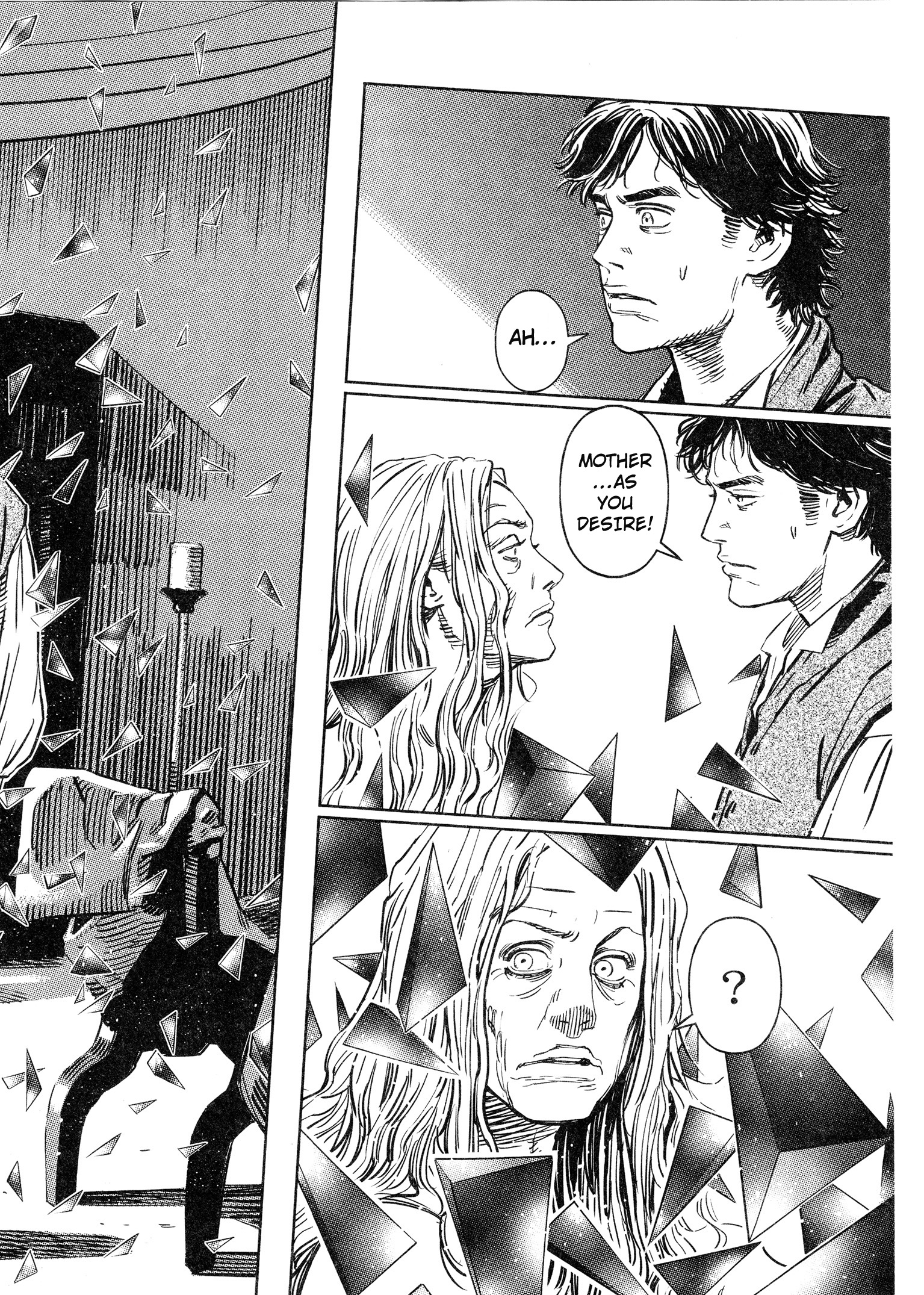 Read Oldman Manga Online