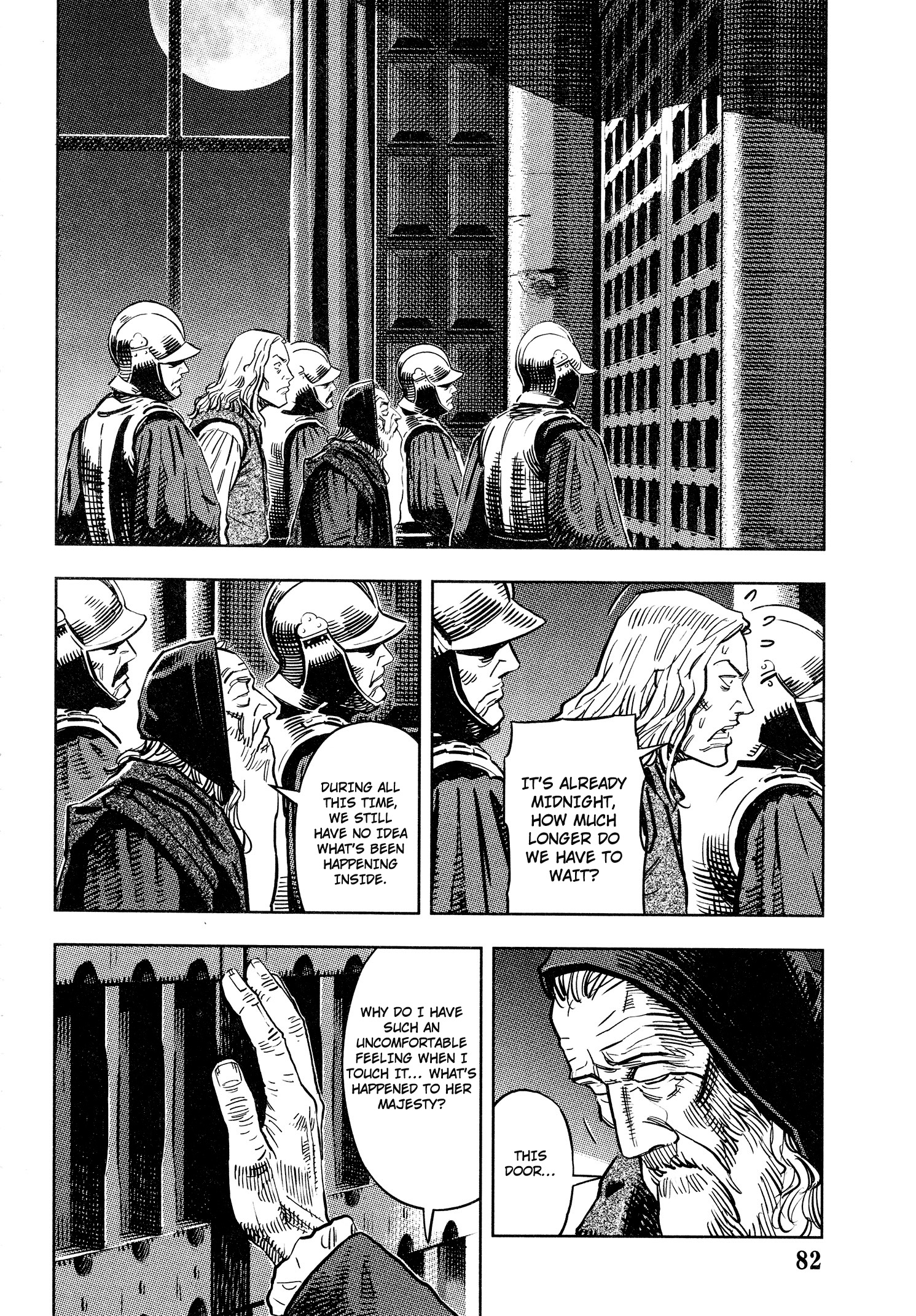 Read Oldman Manga Online
