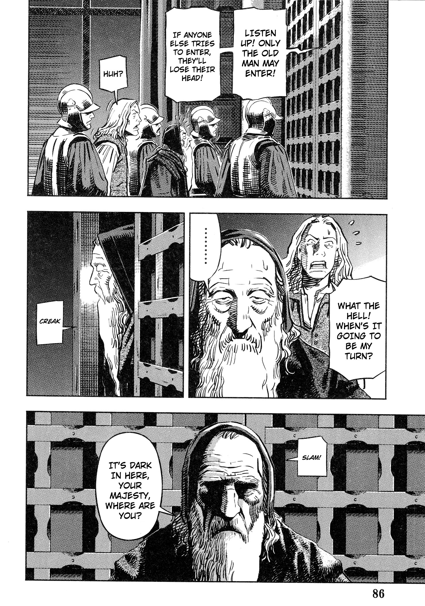 Read Oldman Manga Online