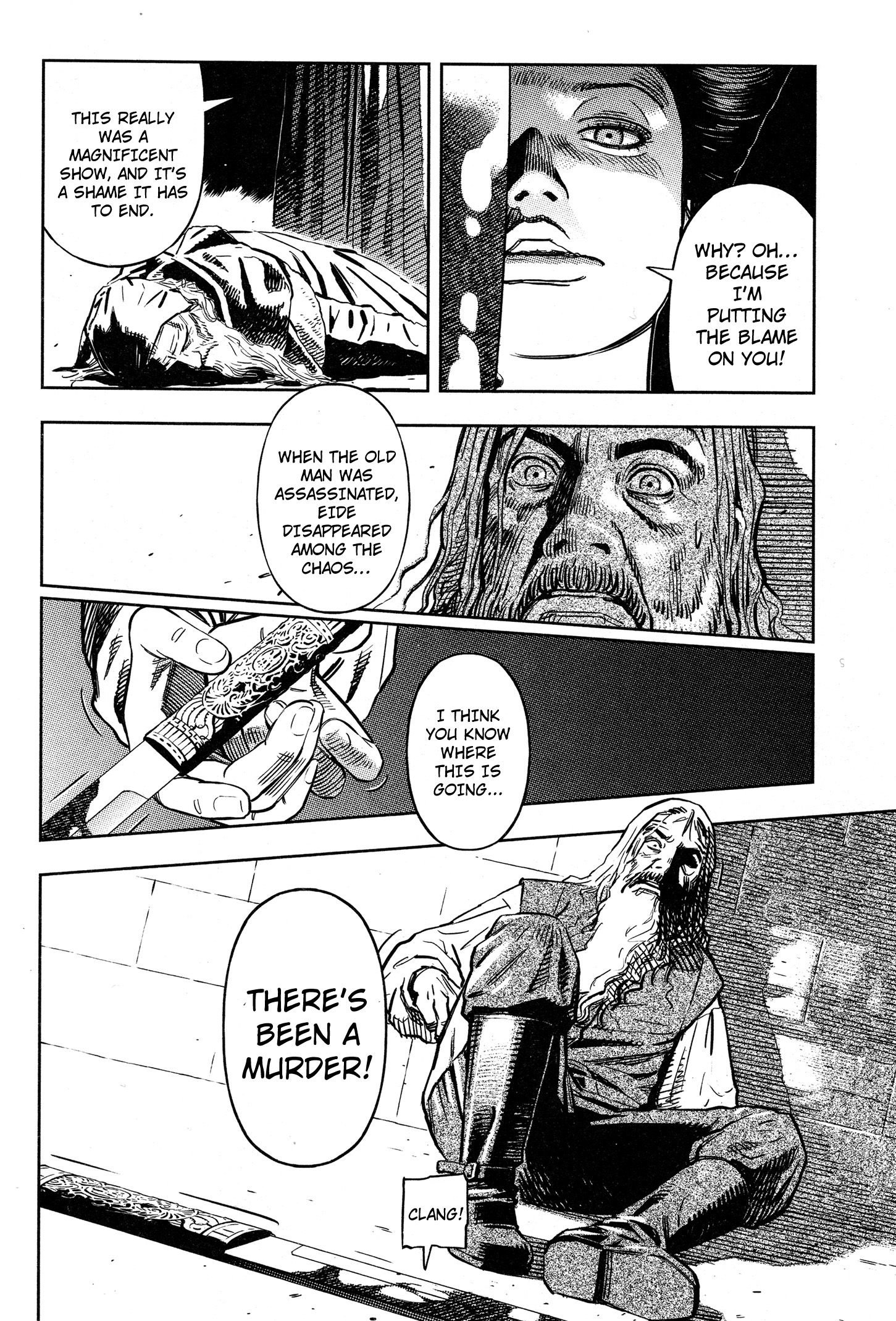 Read Oldman Manga Online