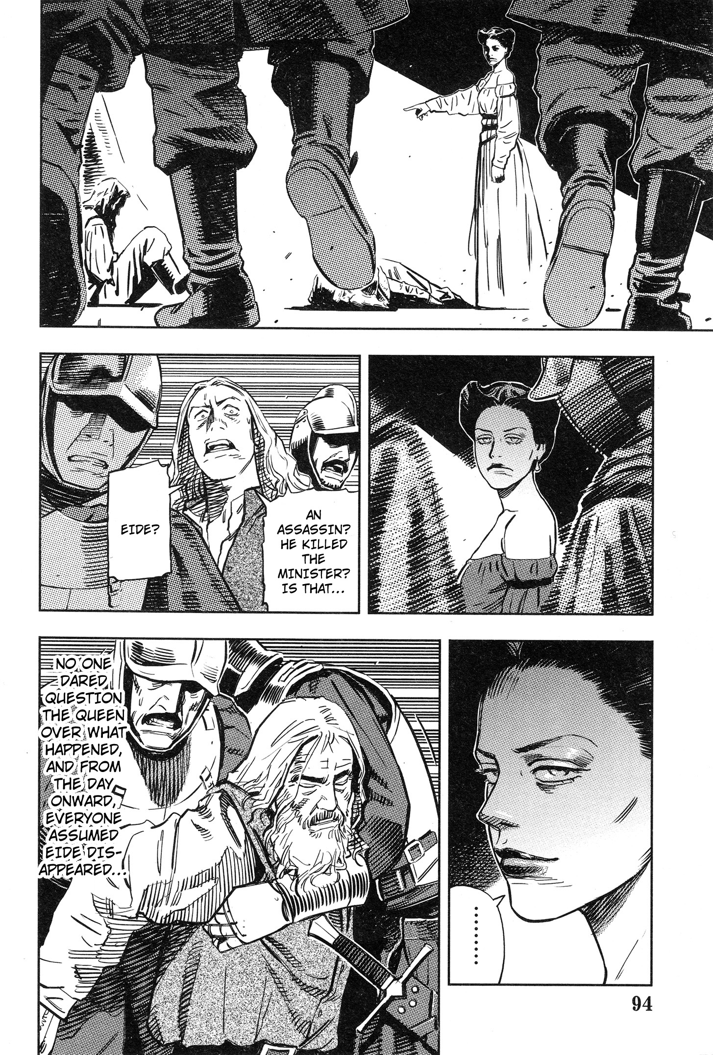 Read Oldman Manga Online