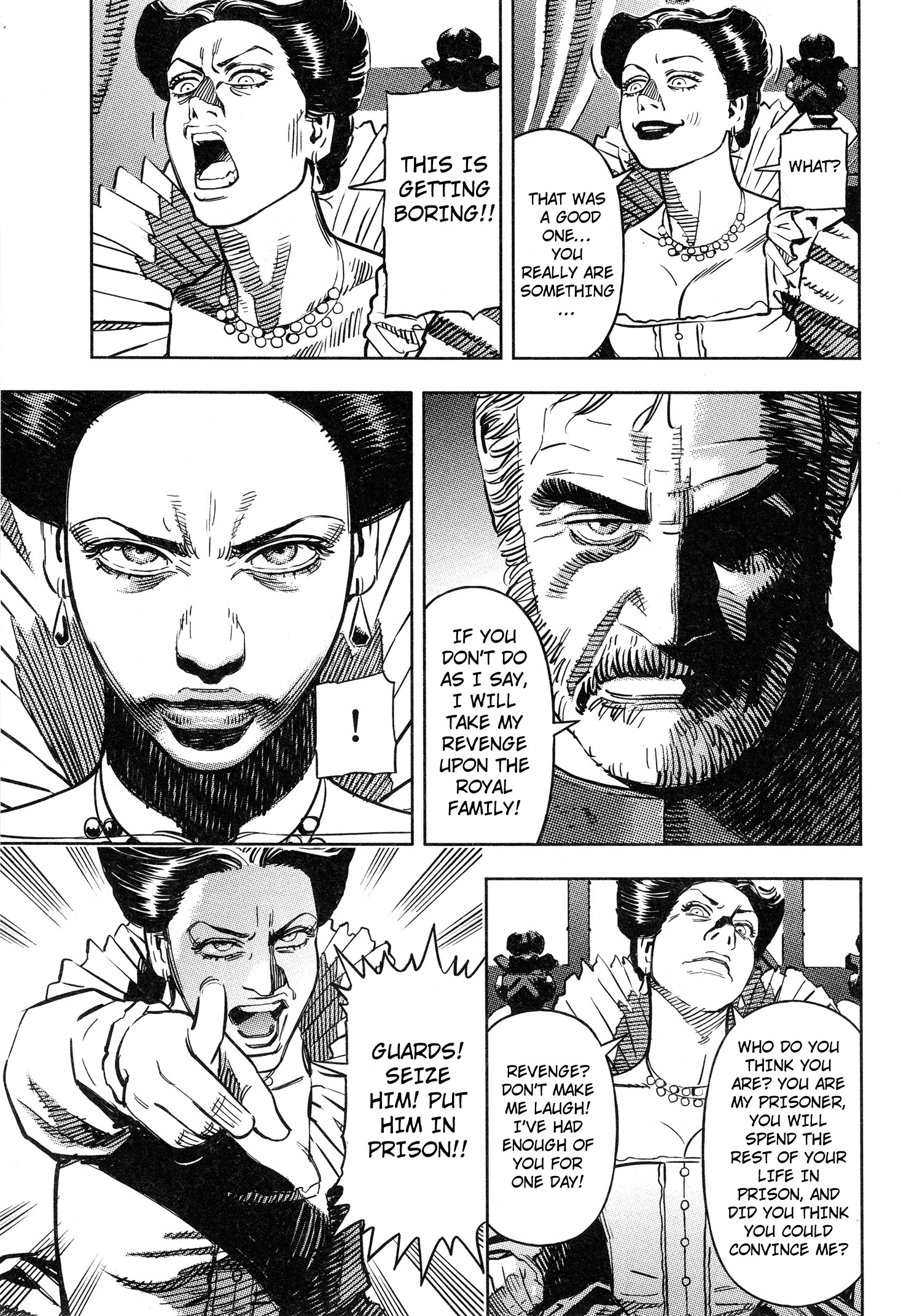 Read Oldman Manga Online